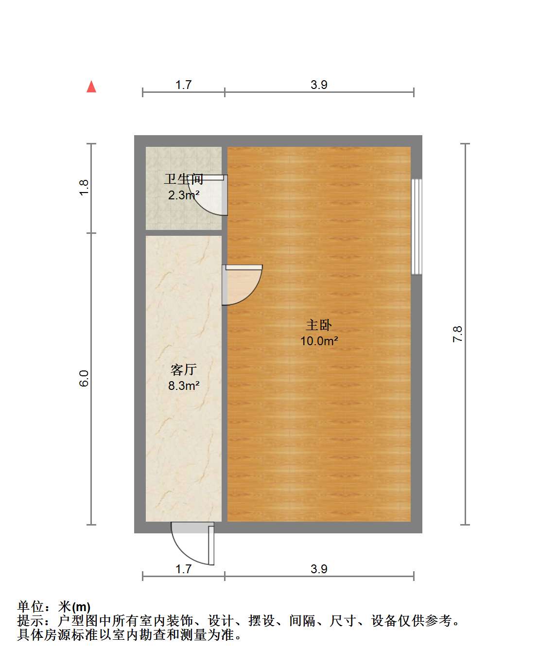 永怡东苑 1室1厅1卫 56m²