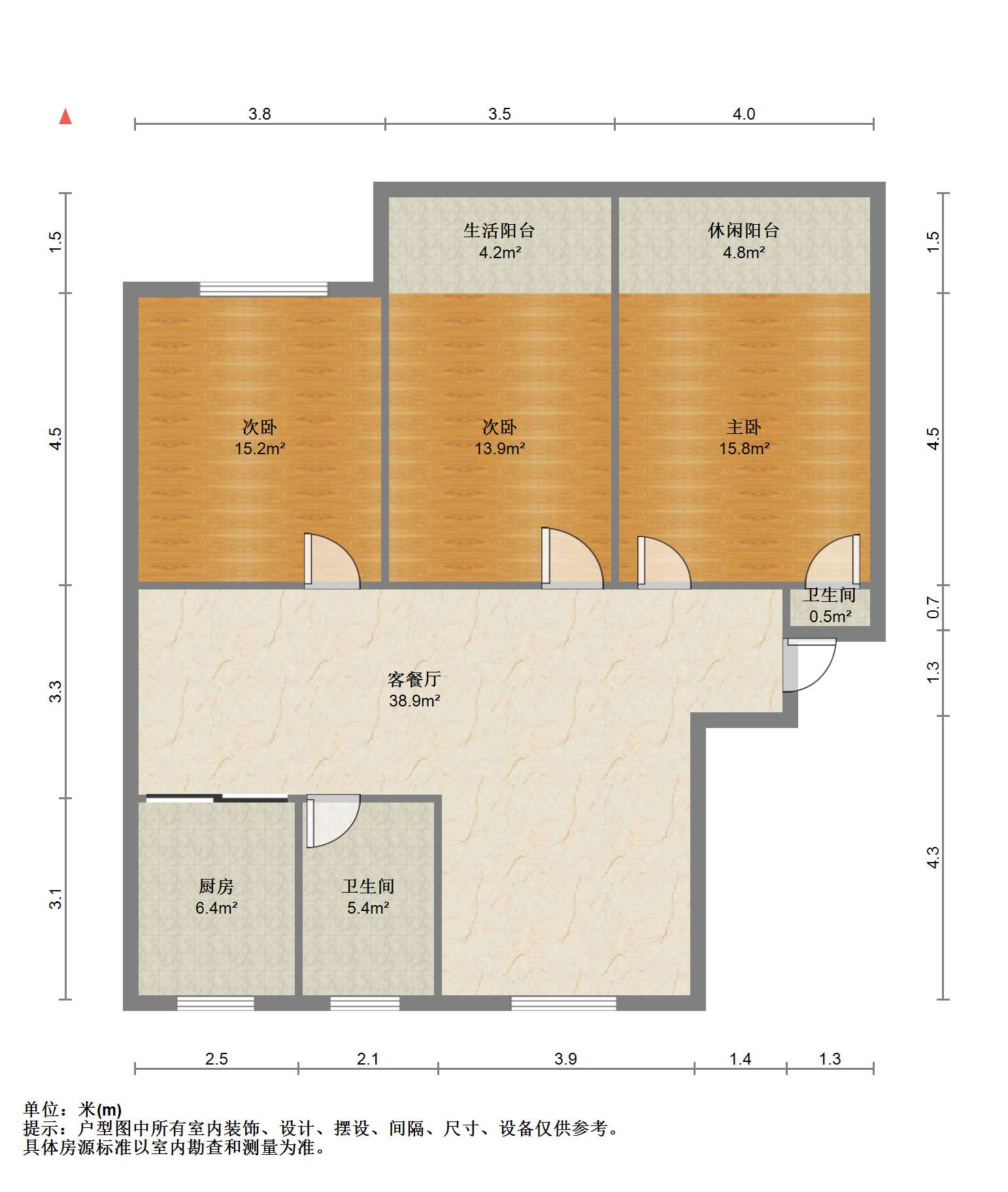 濠西园 3室2厅1卫 123.80m&sup2;