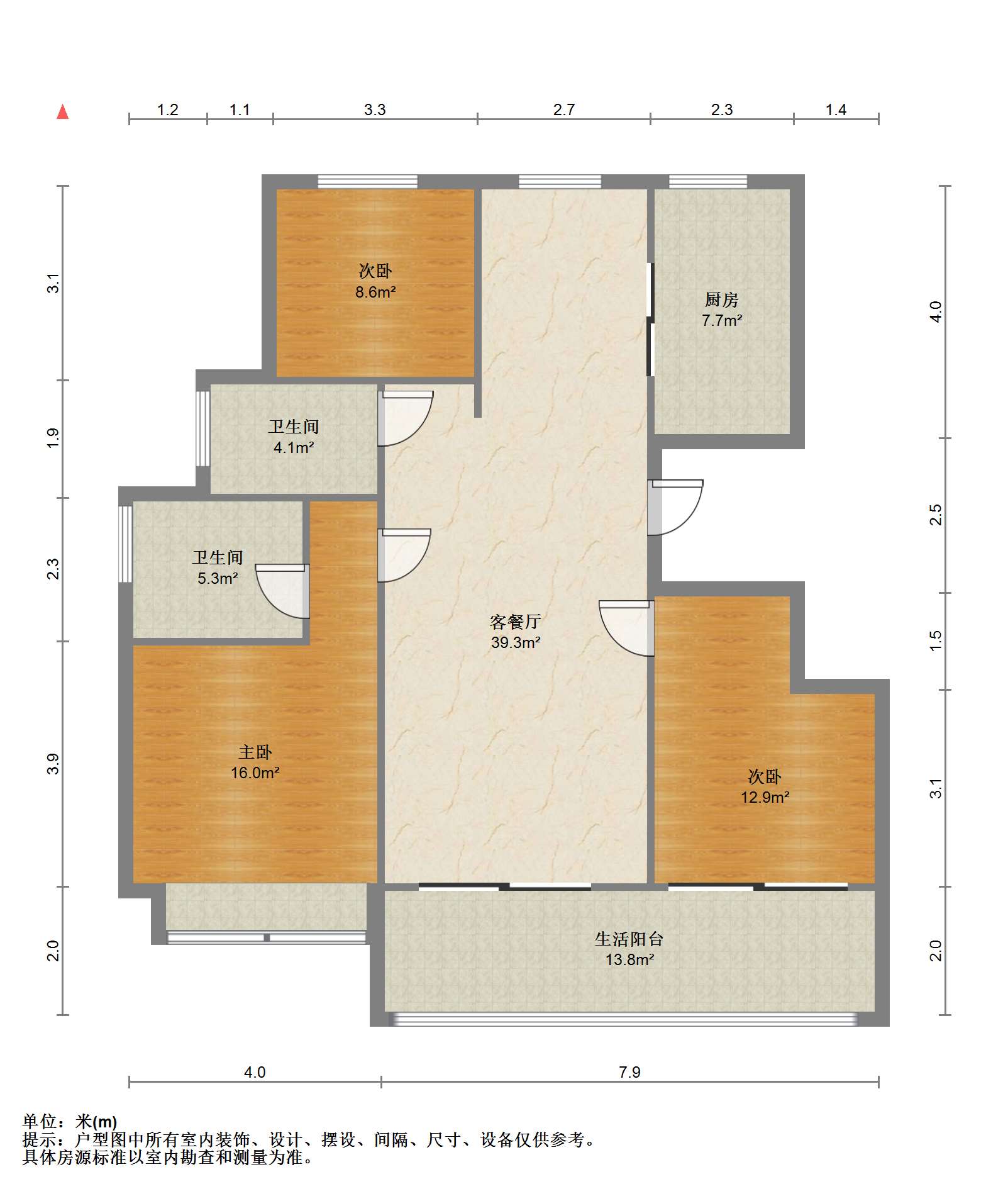 时光漫城 3室2厅2卫 113.62m²
