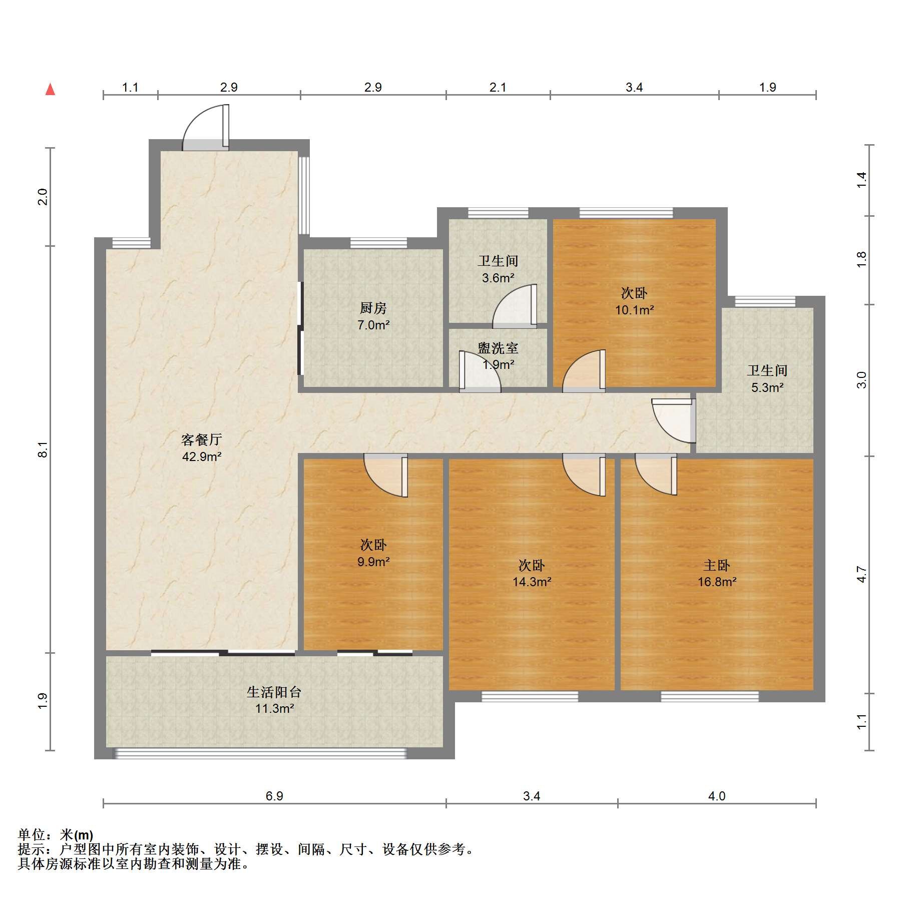 春溪集 4室2厅2卫 124.00m²