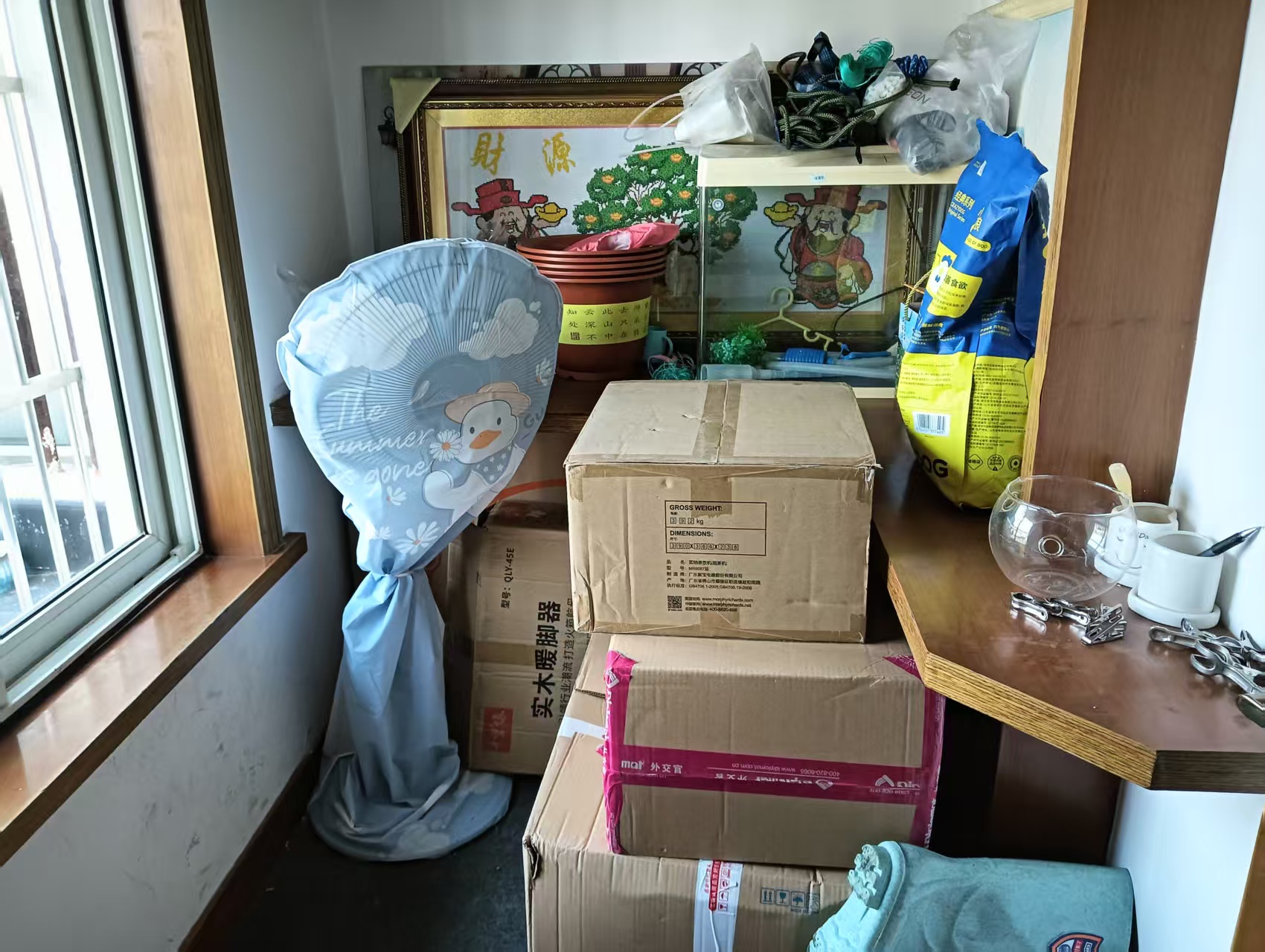 五山花苑 3室2厅1卫 151.50m&sup2;