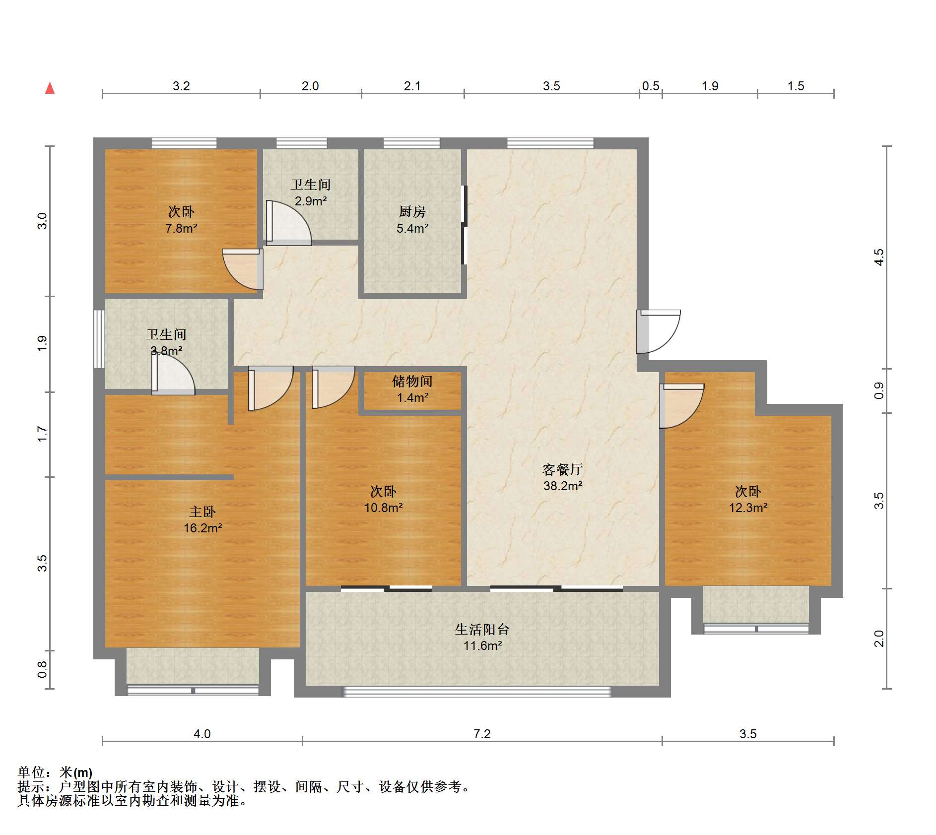 圆融玺悦 4室2厅2卫 144.32m&sup2;