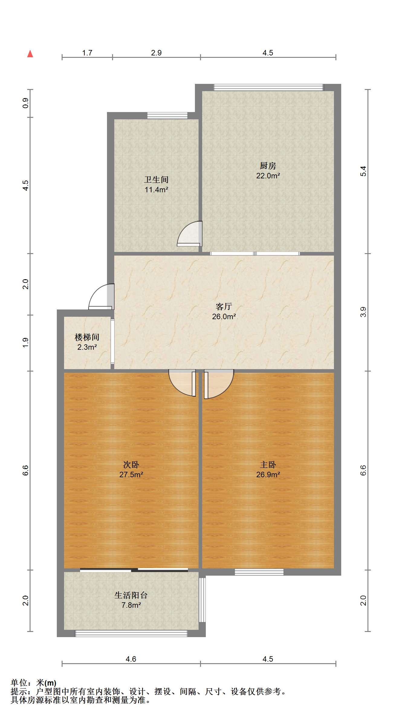 五山新苑 3室2厅2卫 77.83m²