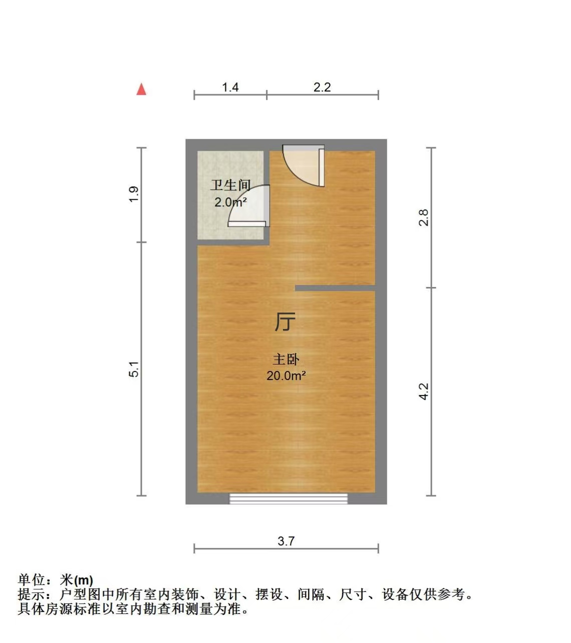 中南世纪城北区 1室1厅1卫 52.77m&sup2;