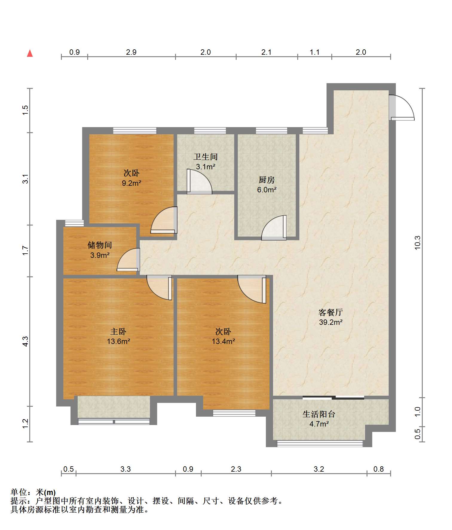 保利香槟国际 3室2厅1卫 123.00m²