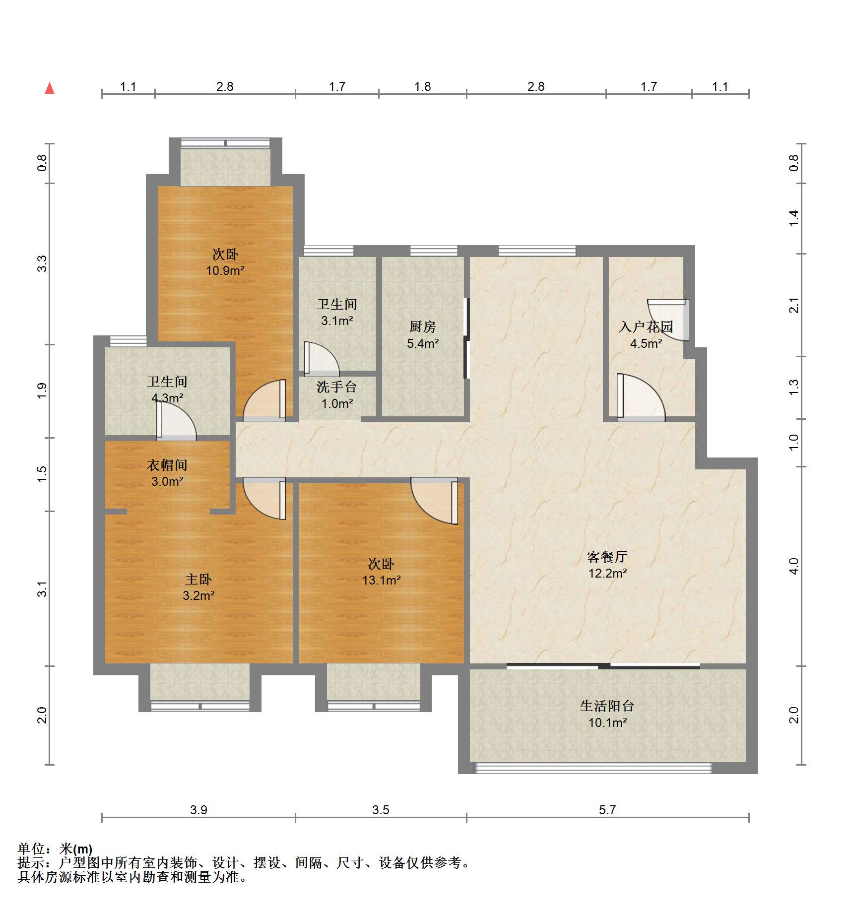 静海府 3室2厅2卫 128m&sup2;