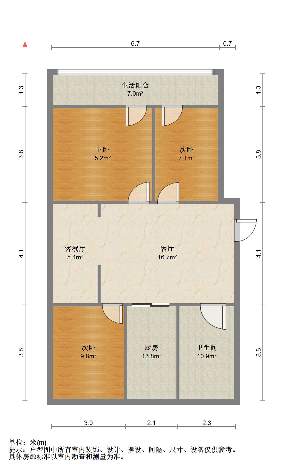金和小区 3室2厅1卫 123m&sup2;