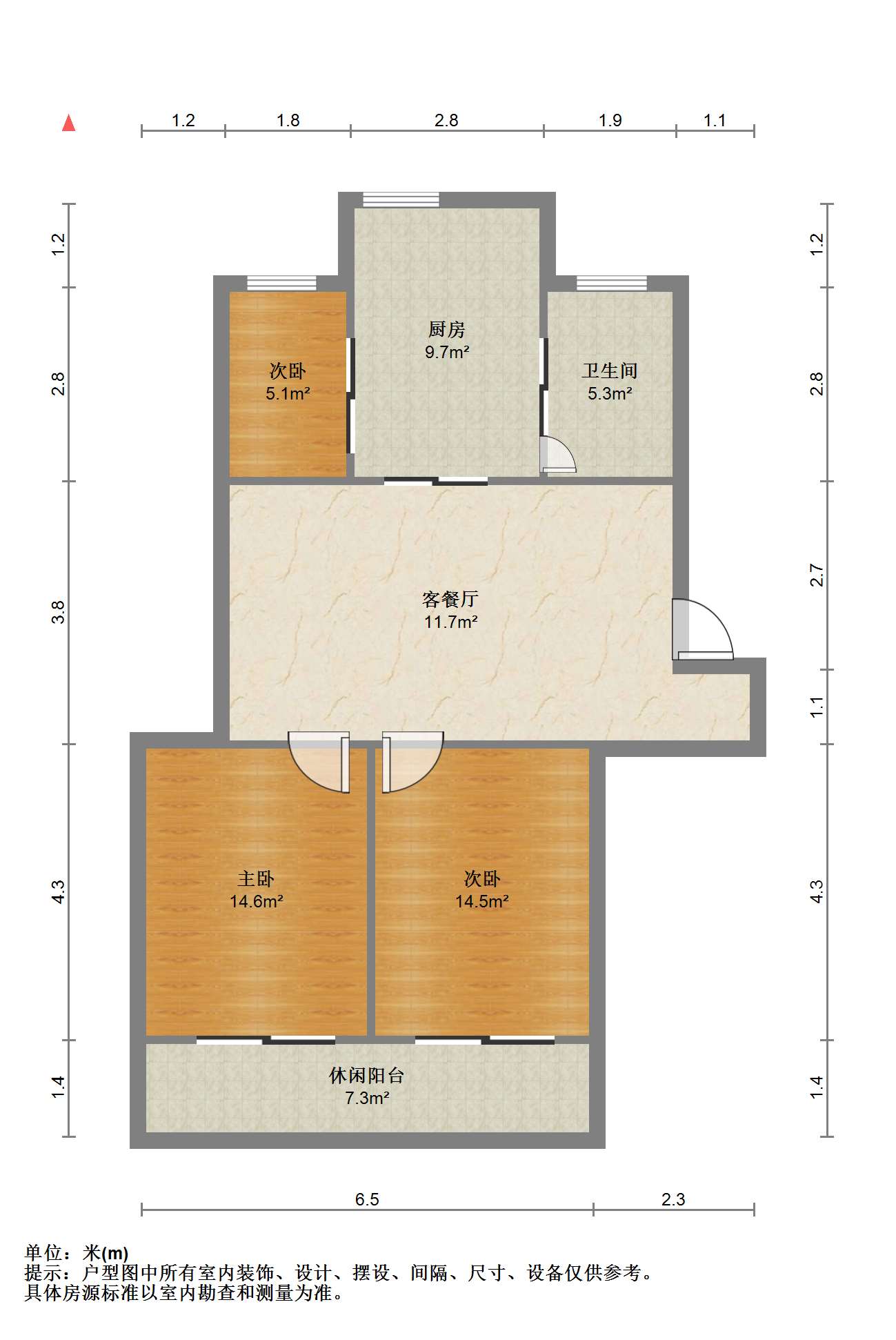 八角亭小区 3室2厅1卫 111.29m&sup2;