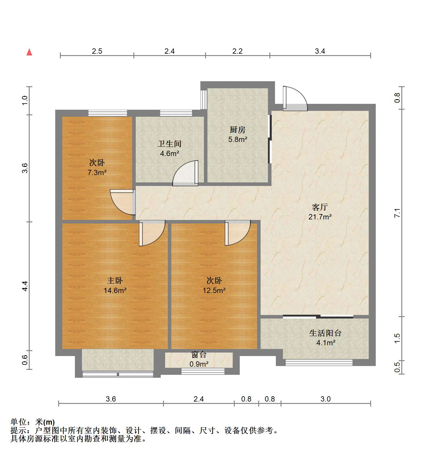 雨润星雨华府南区 3室1厅1卫 94.62m&sup2;
