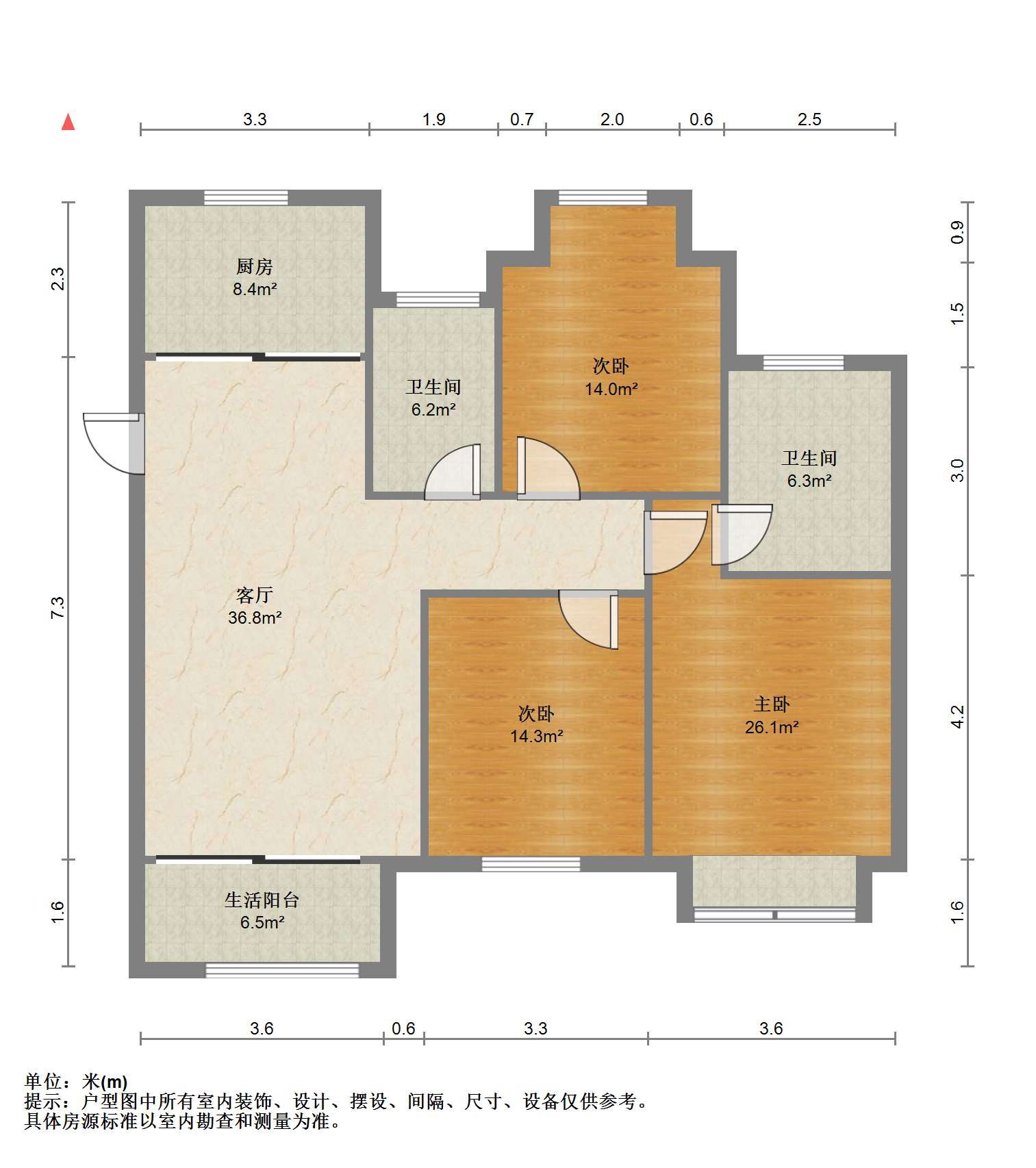新城香溢紫郡 3室2厅2卫 98m²