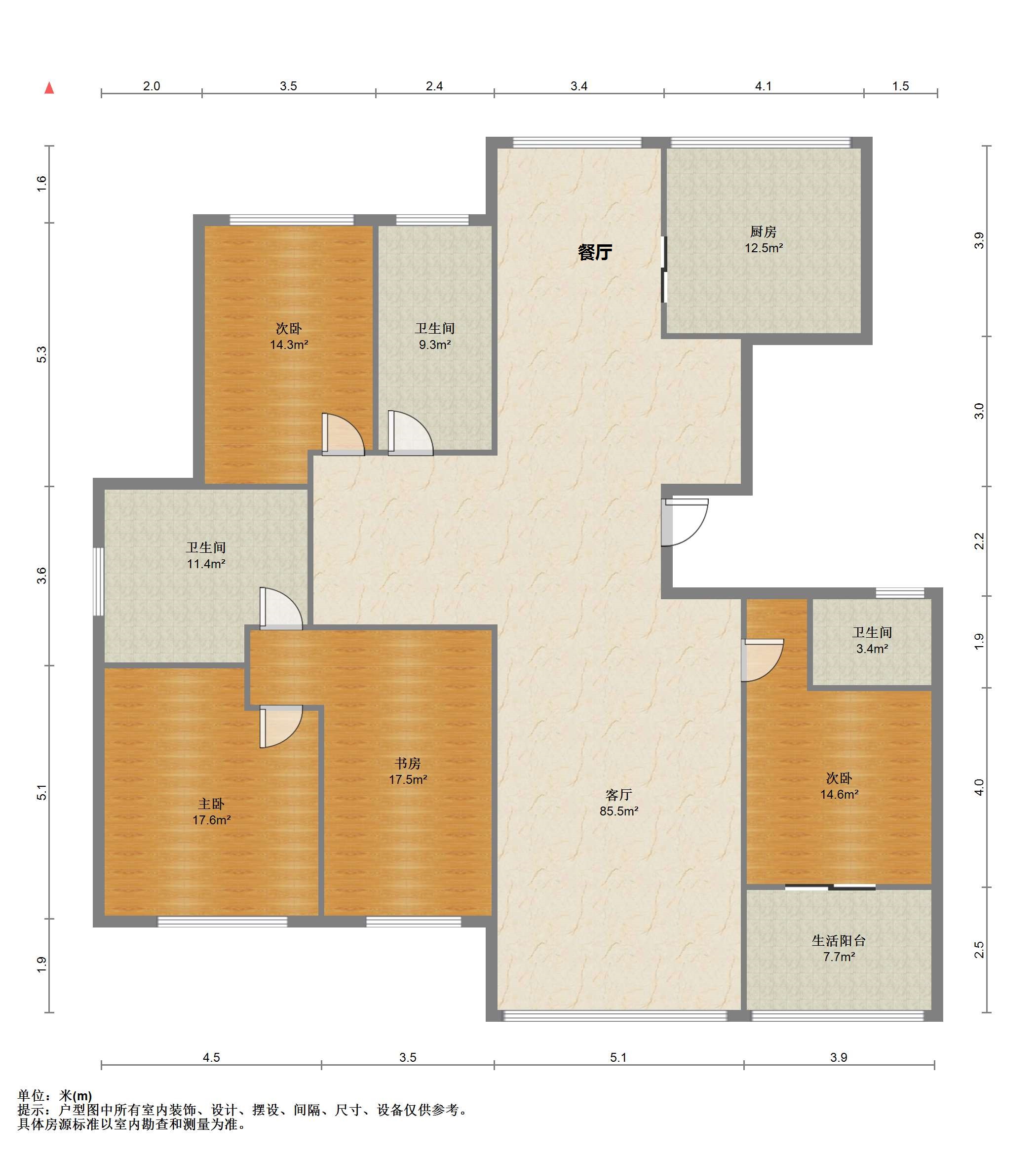 苏建名都城 4室2厅3卫 219.38m&sup2;