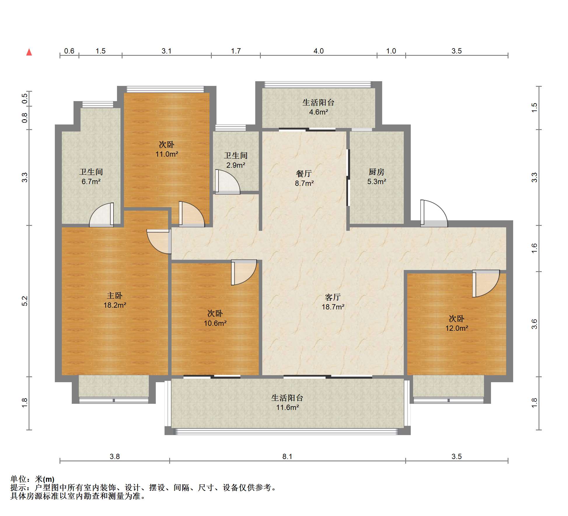 南通碧桂园翡翠华府 4室2厅2卫 143.00m&sup2;