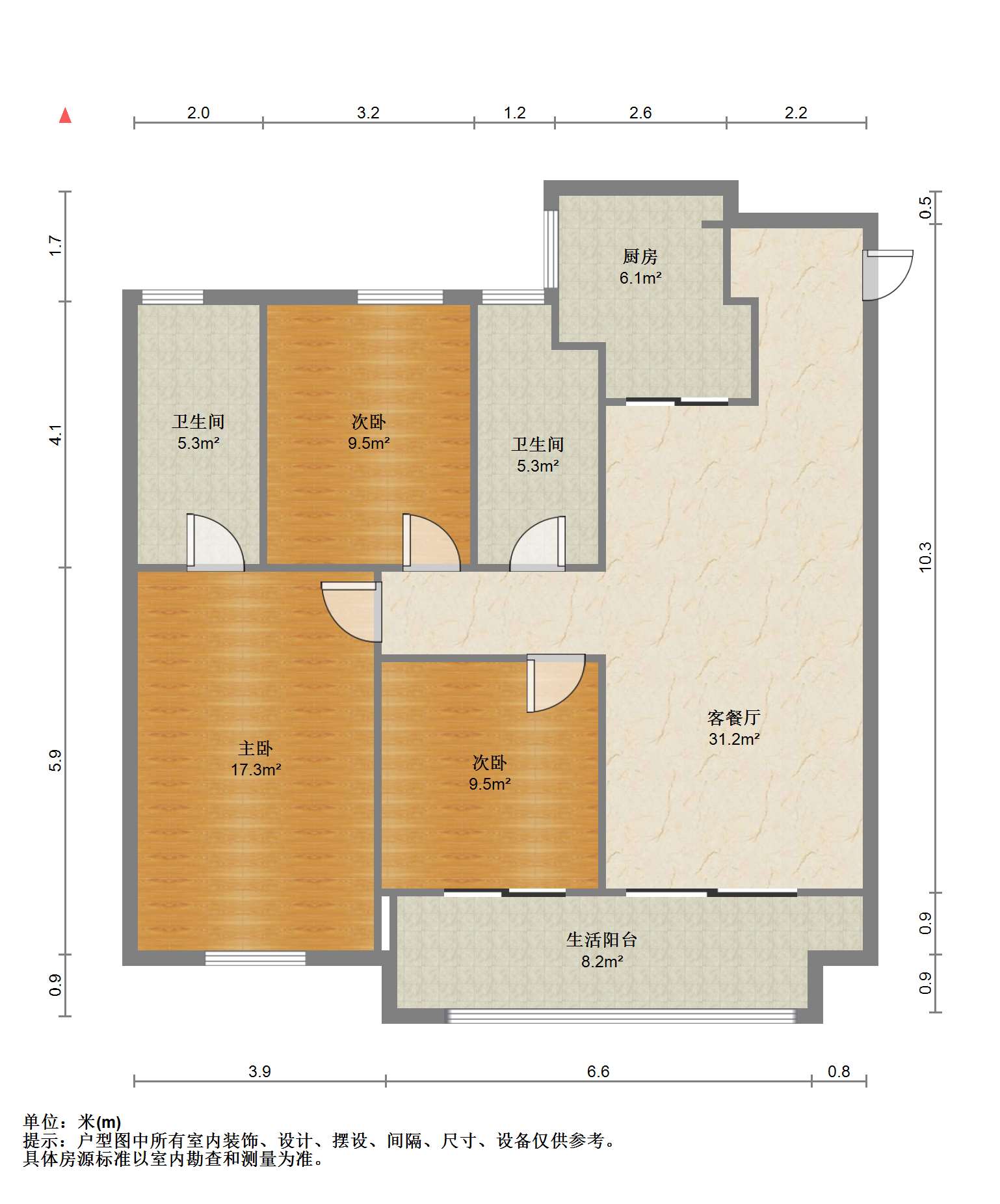 万科未来之光 3室2厅2卫 112m&sup2;