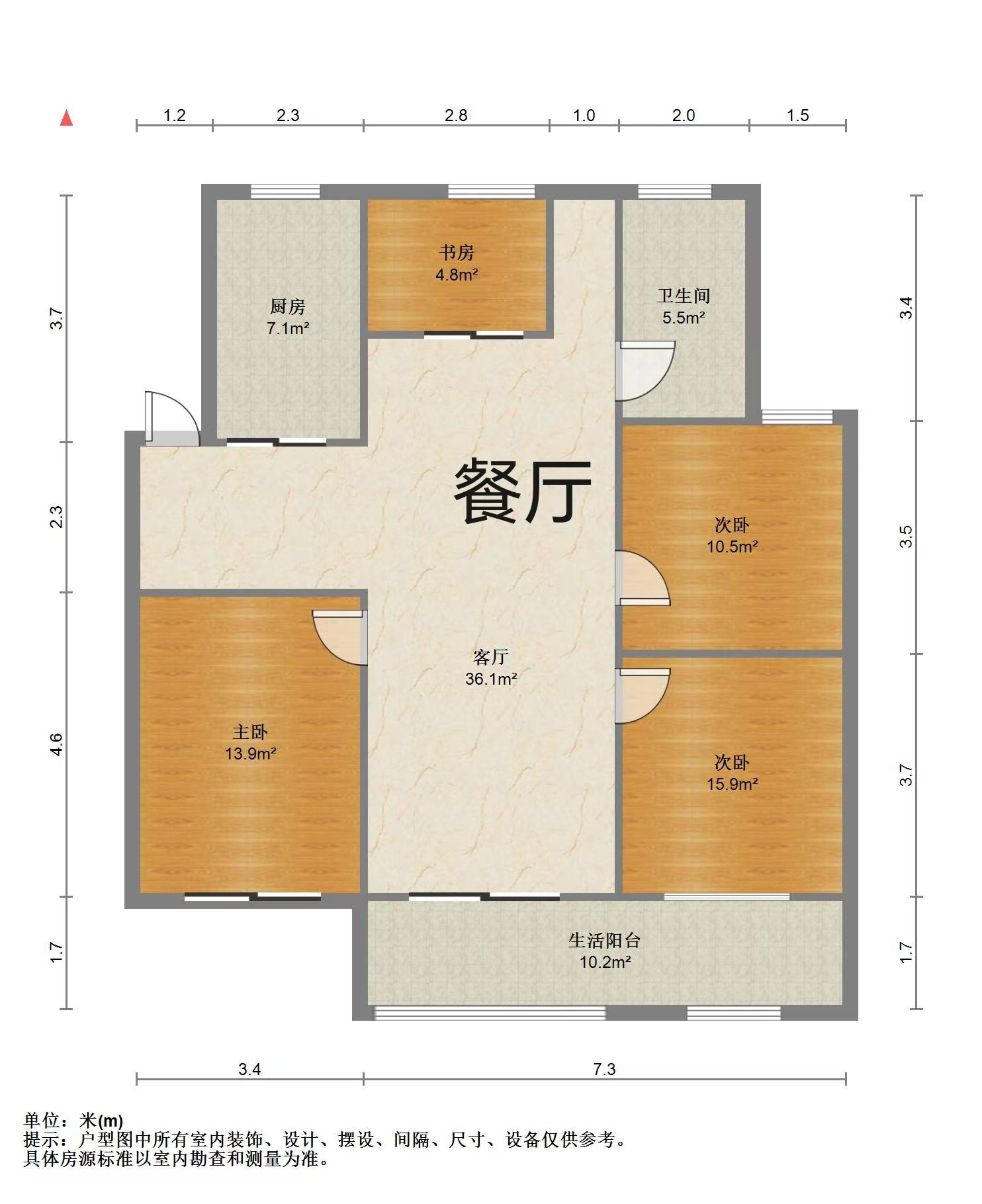 森大蒂花苑南区 3室2厅1卫 138m&sup2;