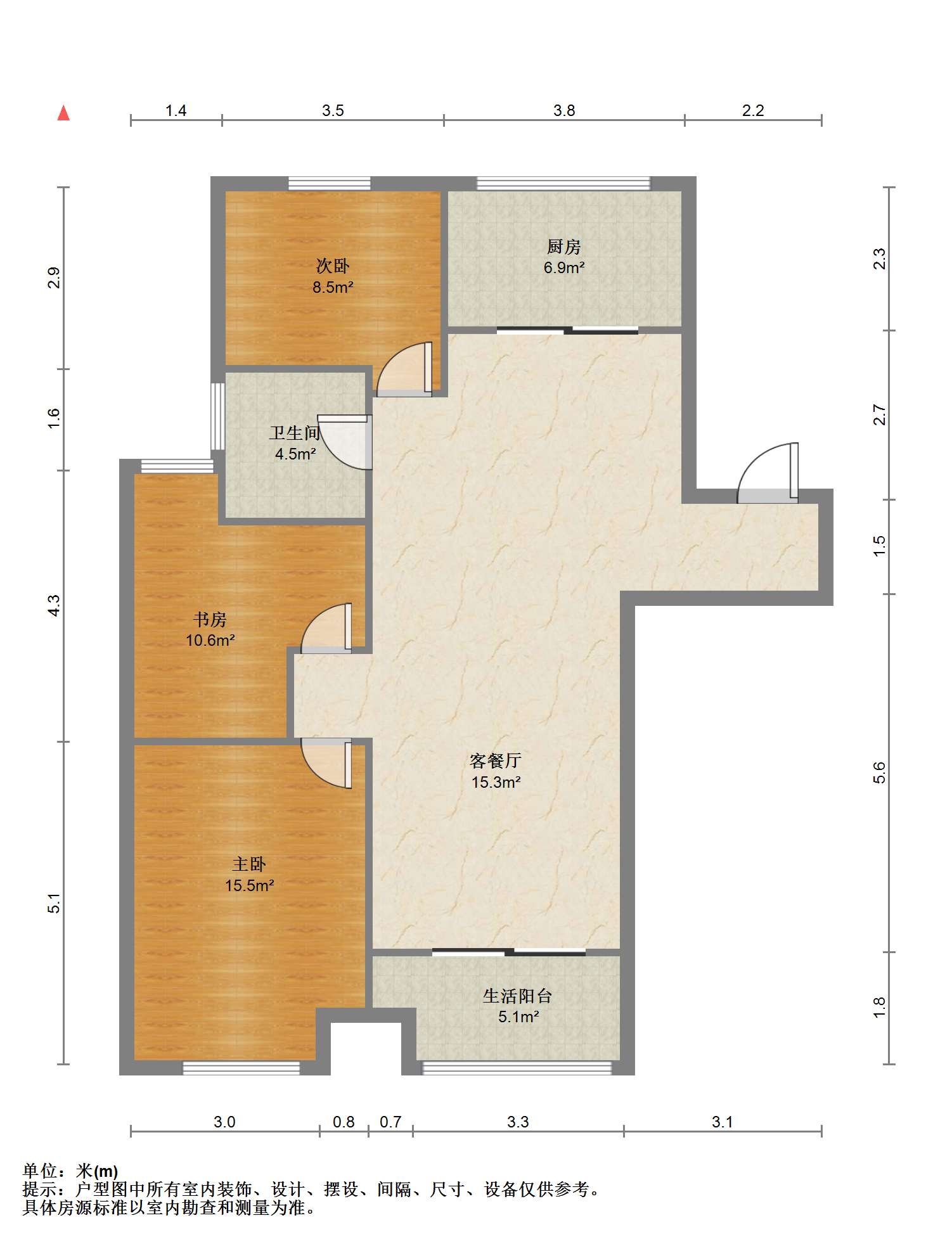 未来锦城 3室2厅1卫 107.13m&sup2;