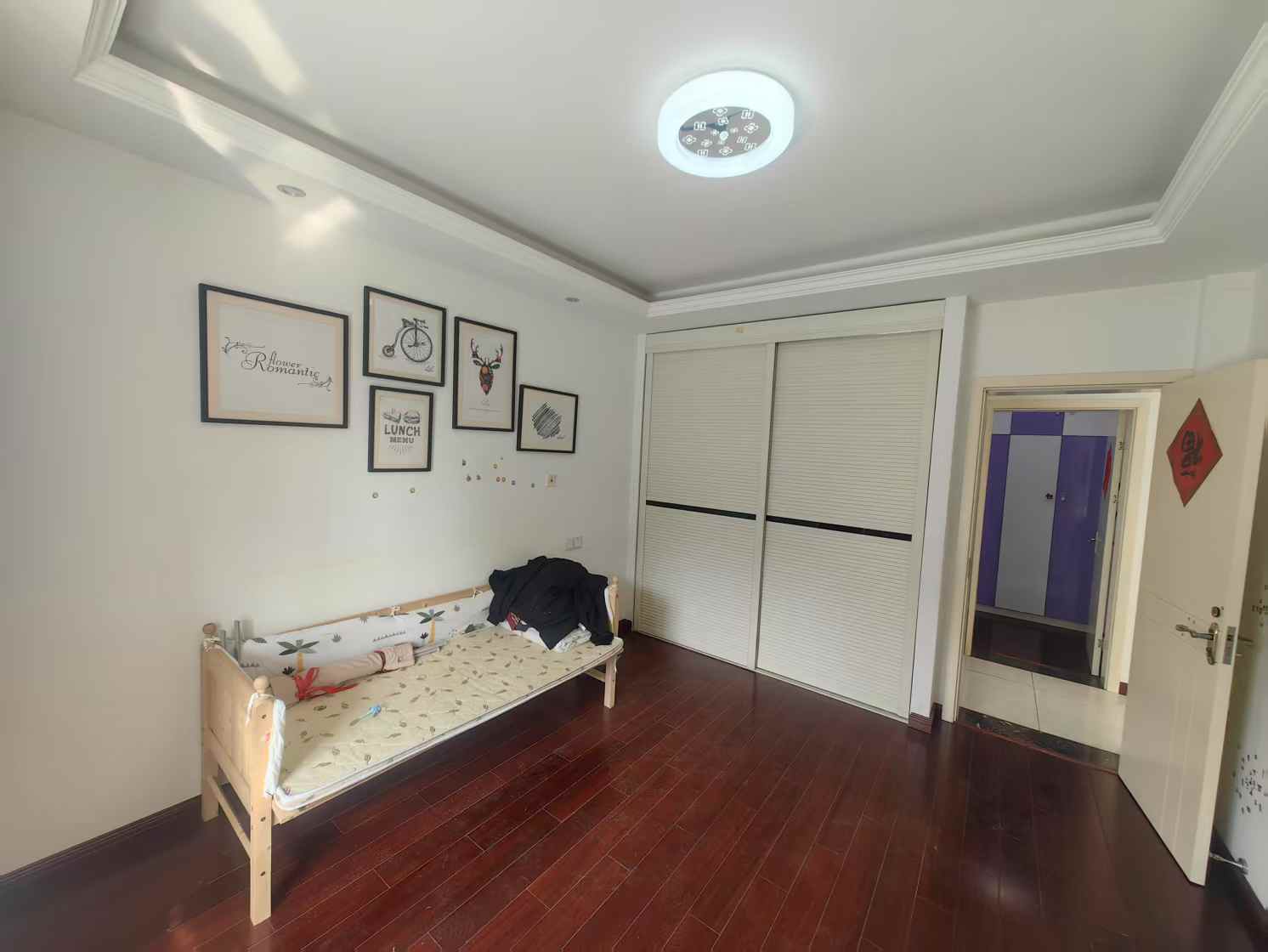 未来锦城 3室2厅1卫 107.13m&sup2;