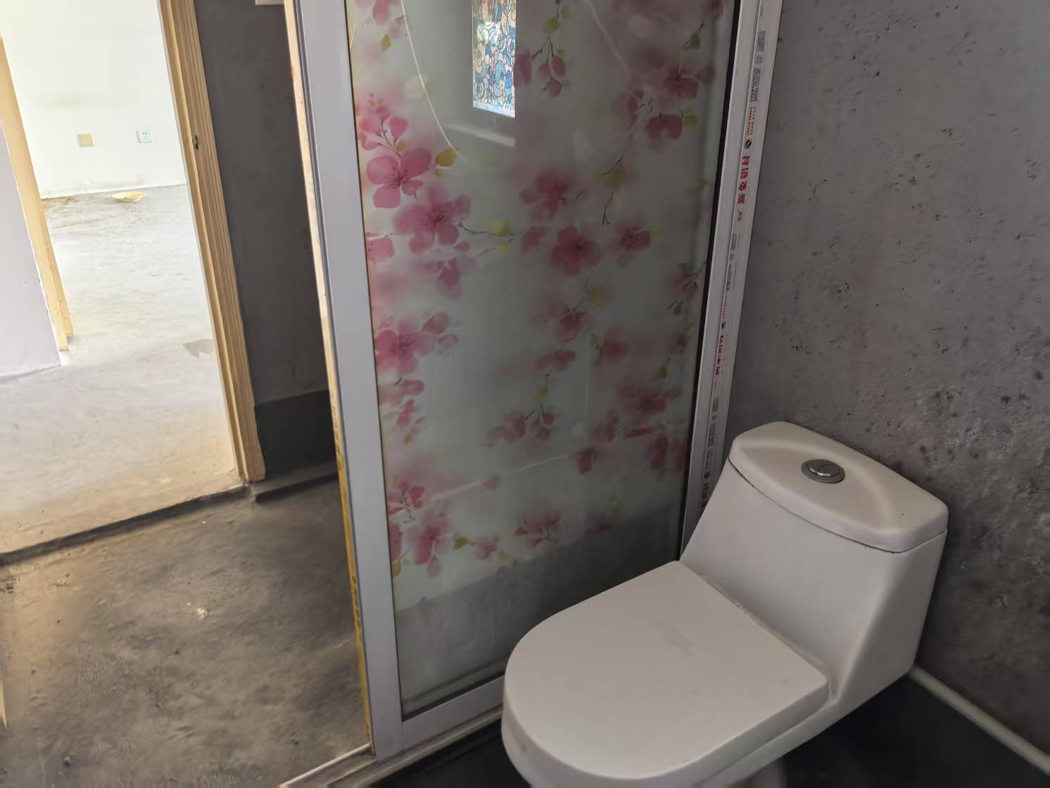 同和嘉苑南区 2室1厅1卫 88m²