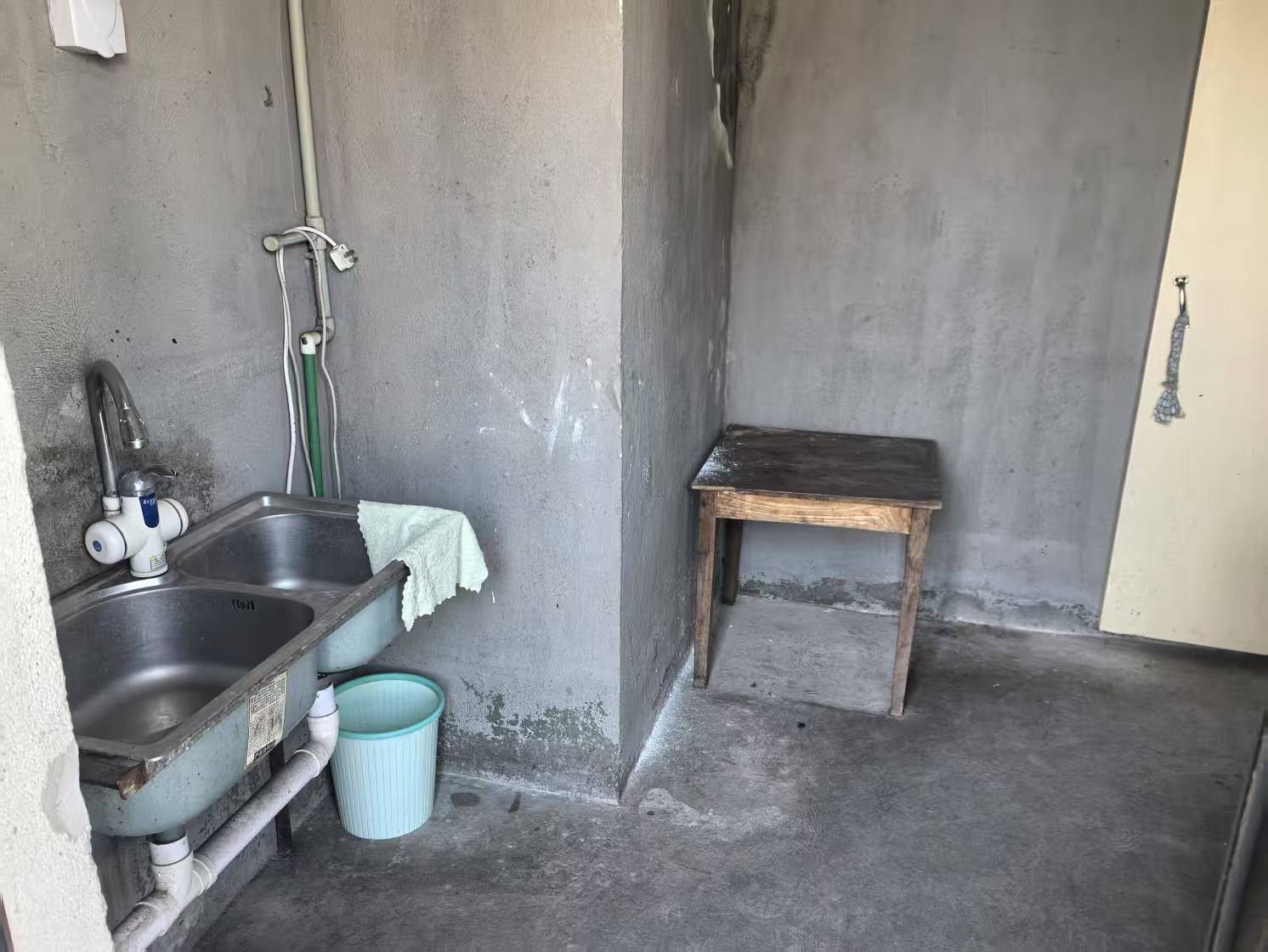 同和嘉苑南区 2室1厅1卫 88m²