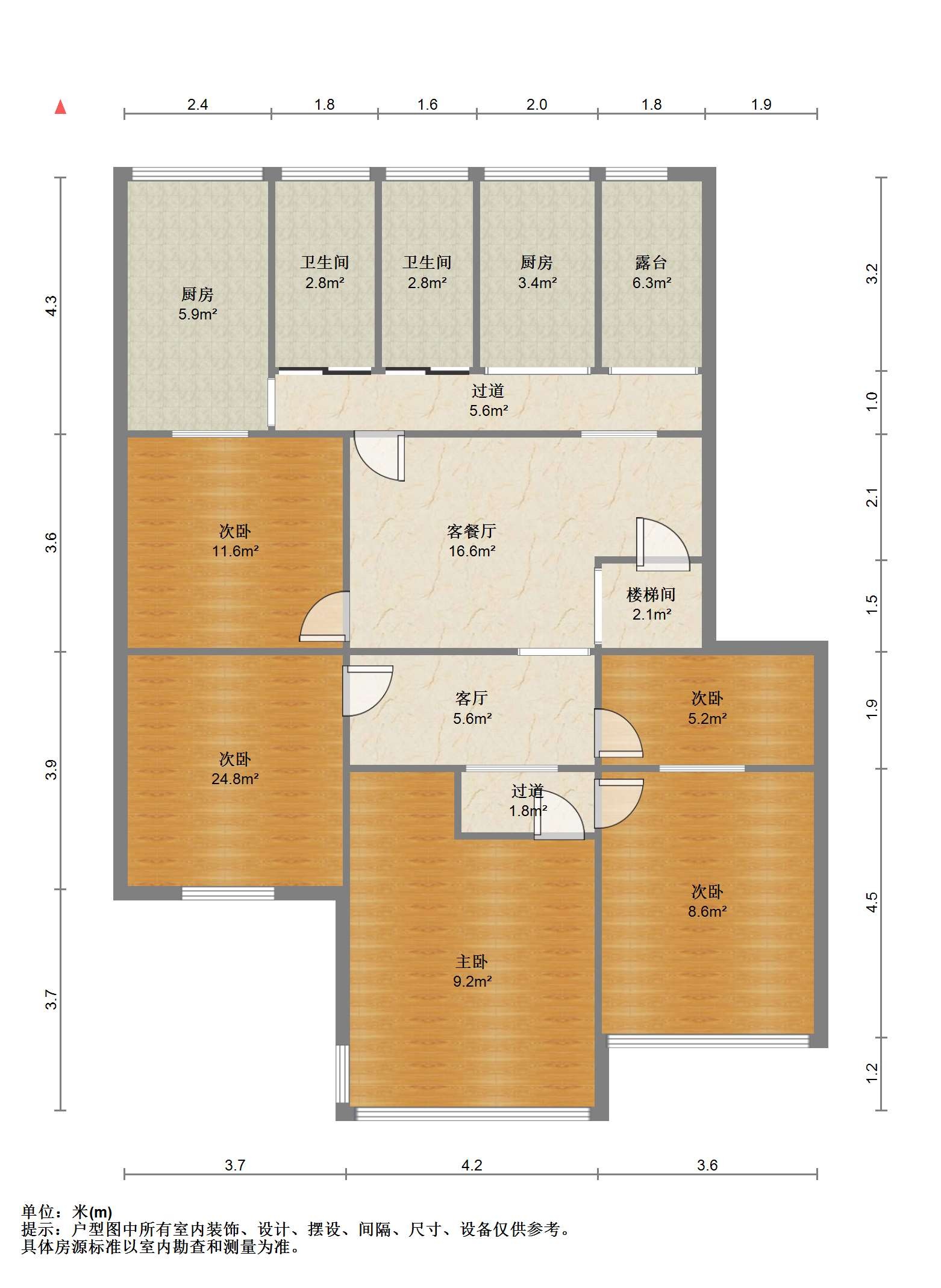 永和佳苑东区 5室2厅2卫 130m&sup2;