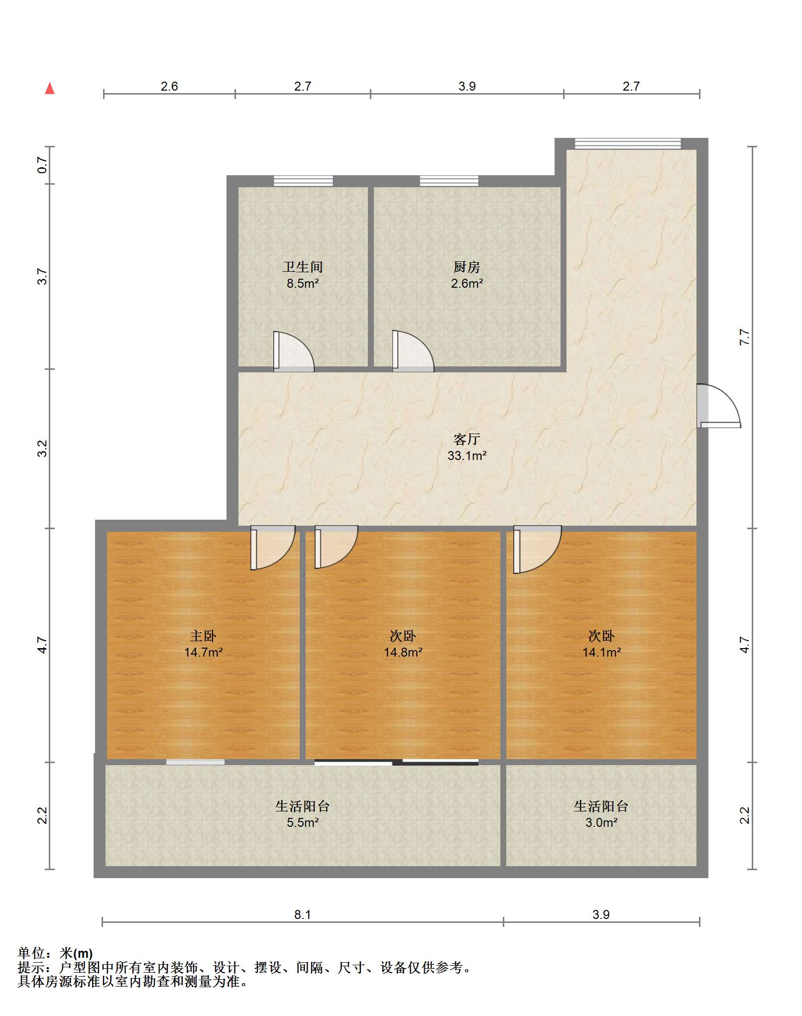 学田北苑 3室2厅1卫 115m&sup2;