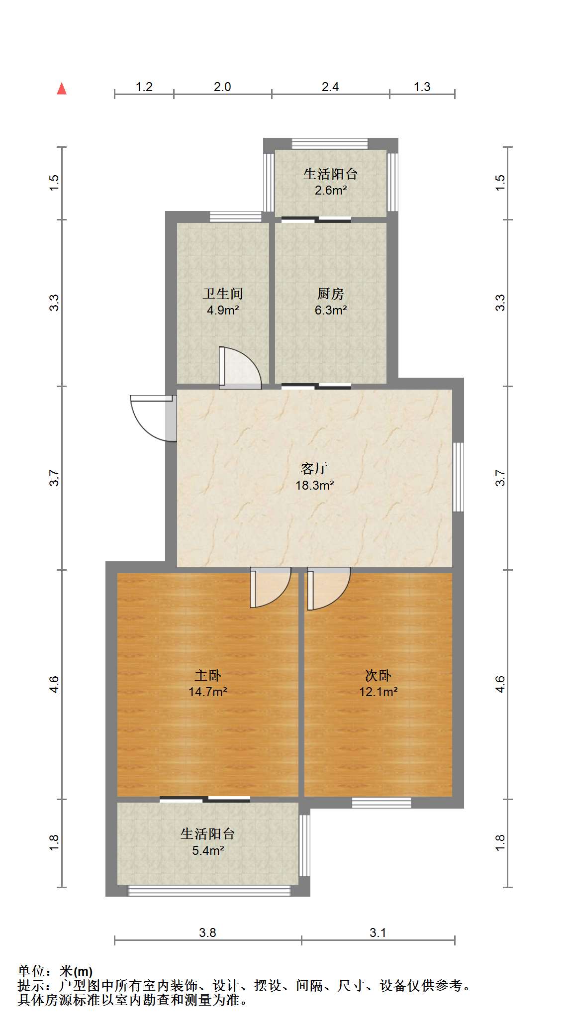 新城新苑 2室1厅1卫 80m&sup2;