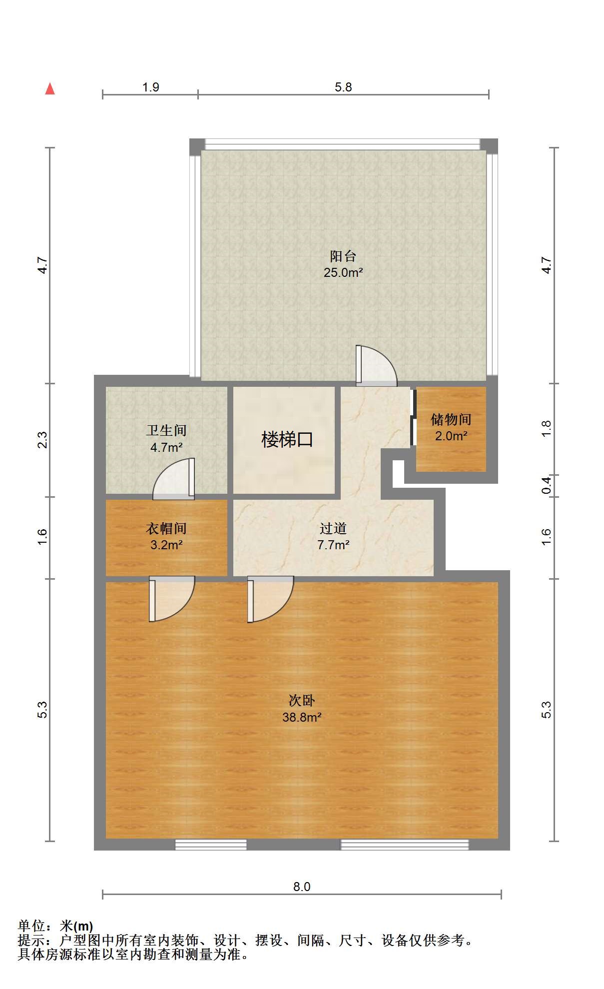 军山花园 6室2厅2卫 179m&sup2;