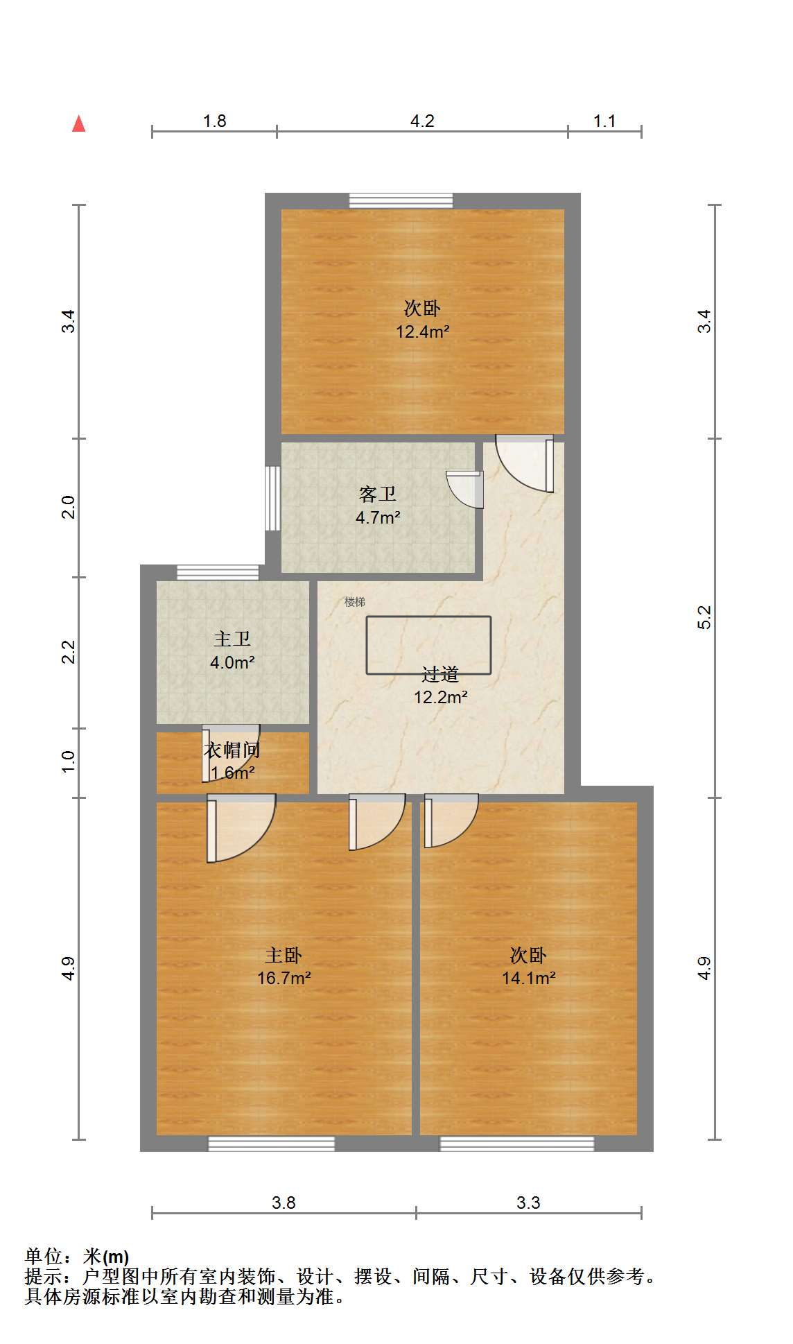 军山花园 6室2厅2卫 179m&sup2;