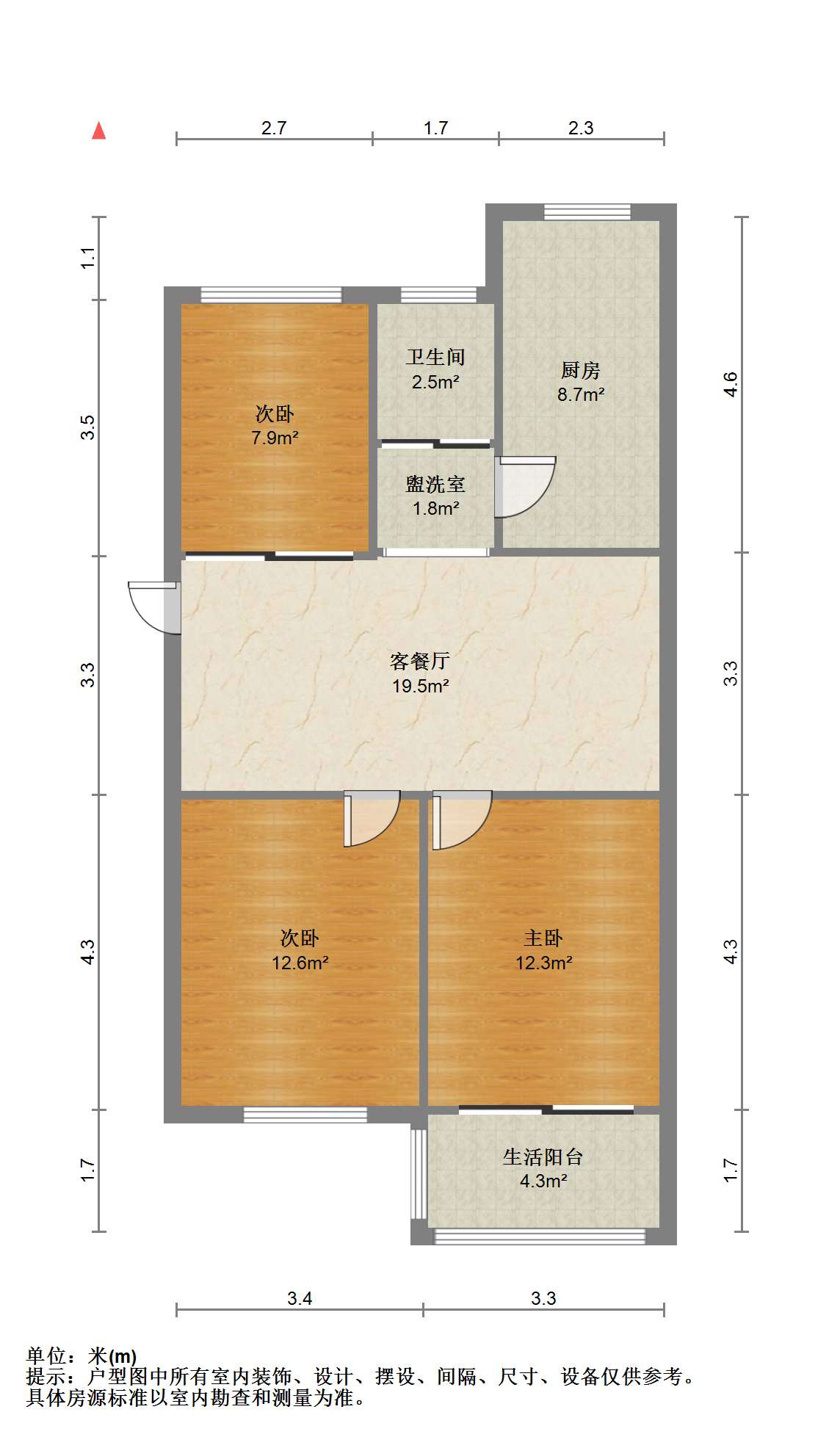 南通东苑小区 3室1厅1卫 97m²