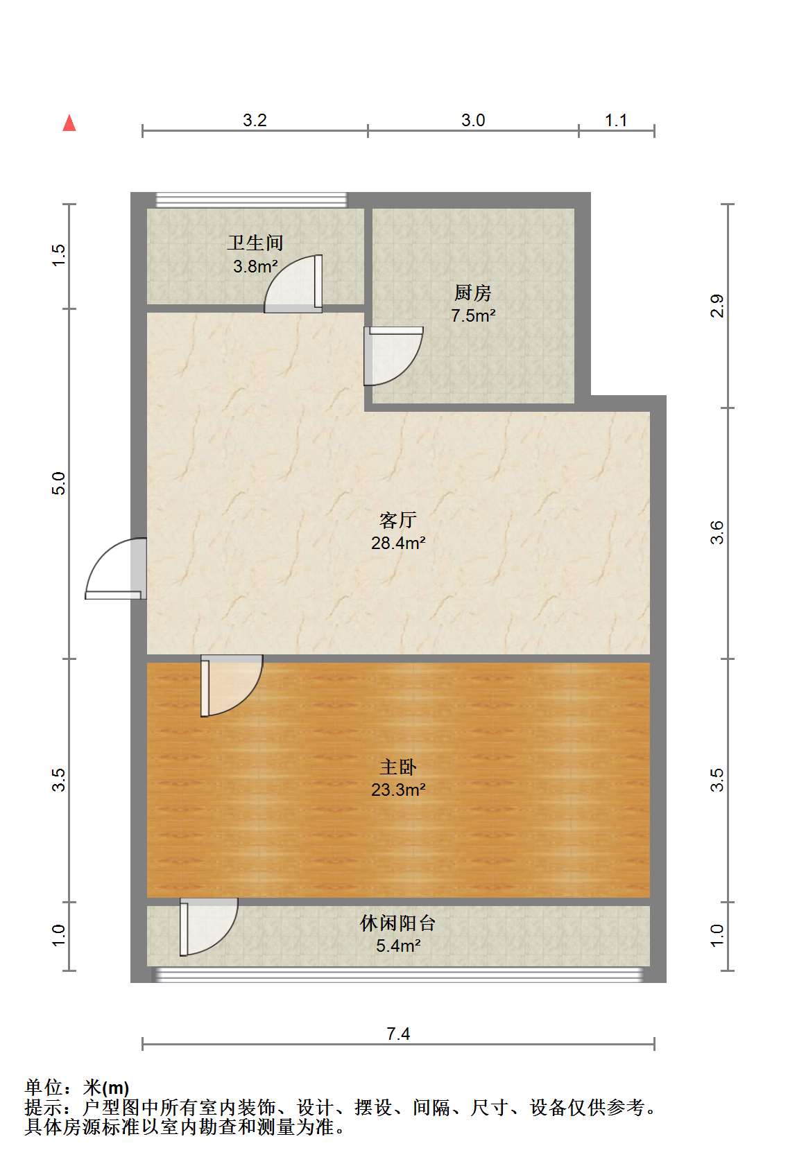 易家桥新村 1室1厅1卫 48.71m&sup2;