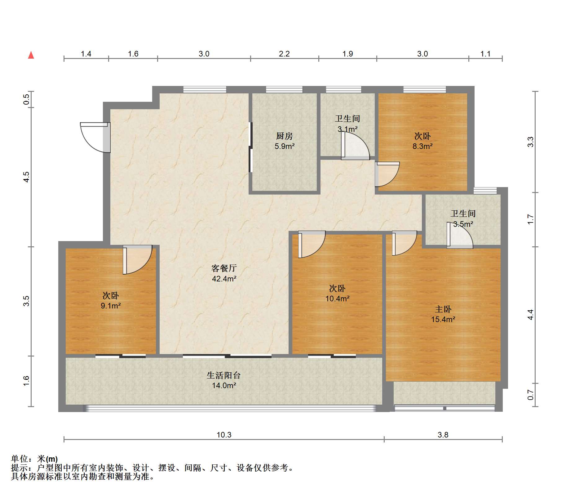 建发御珑湾 4室2厅2卫 143m²