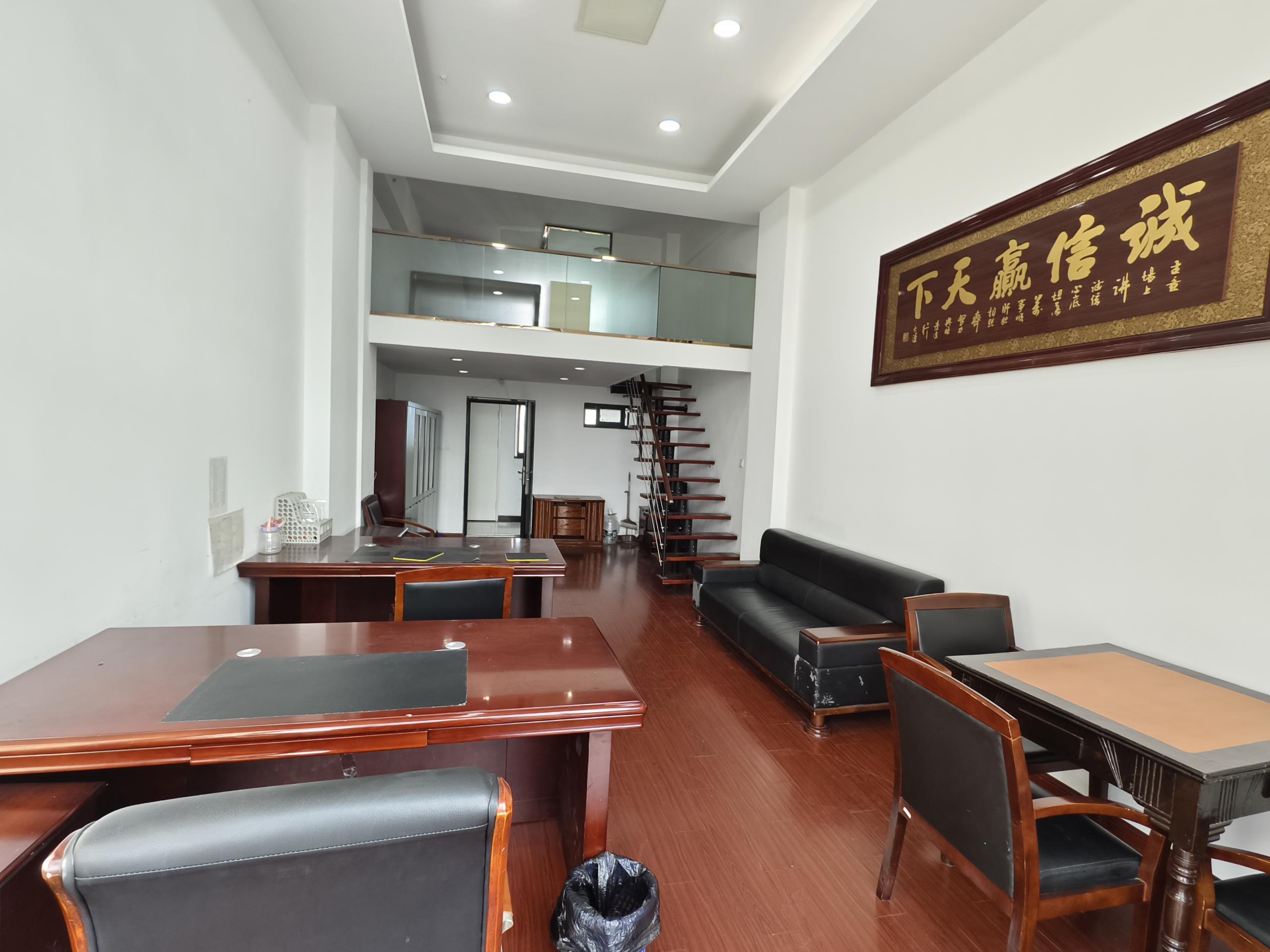 北城一品 2室1厅1卫 58m&sup2;