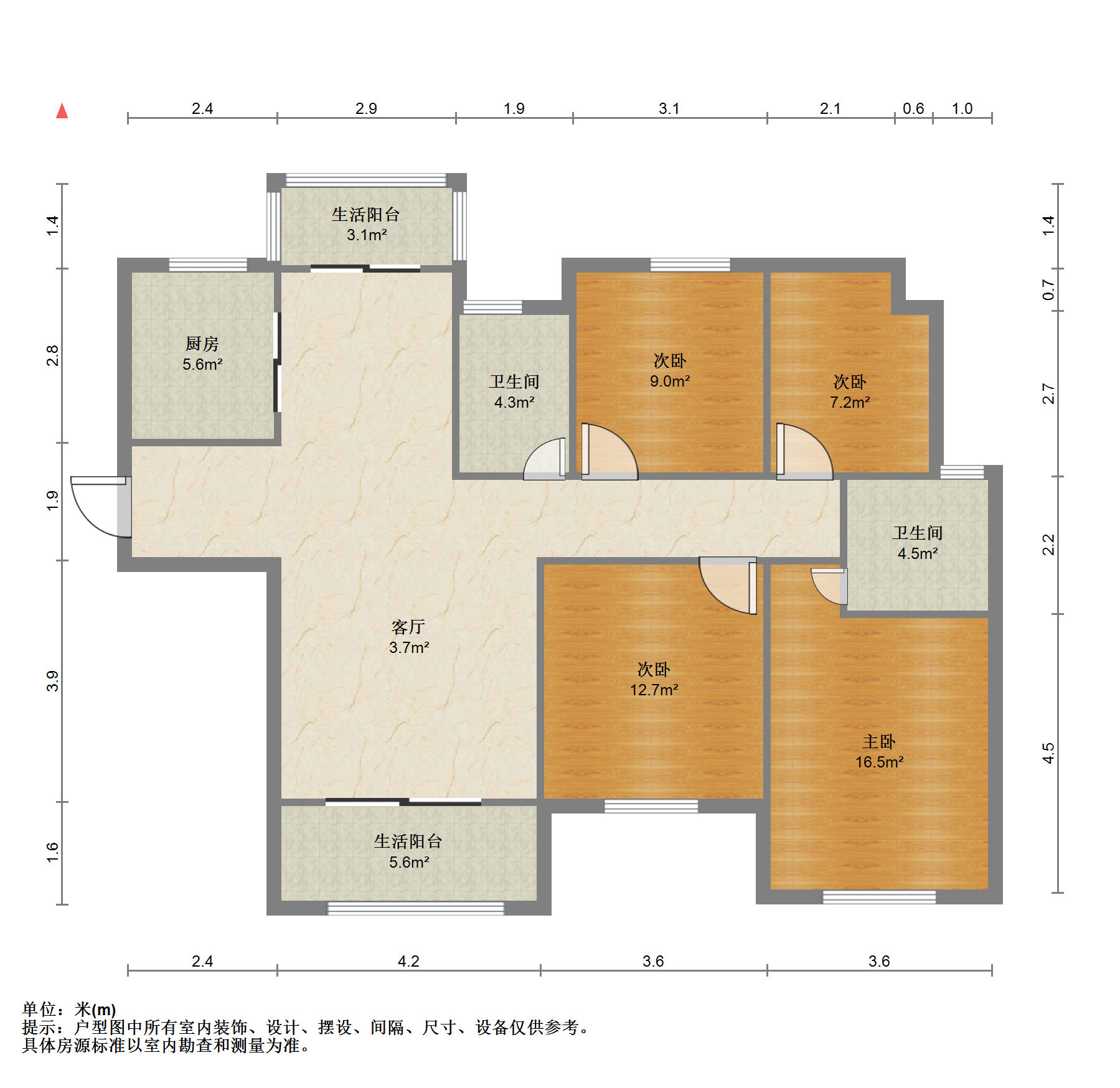 景瑞望府 4室2厅2卫 141.26m&sup2;