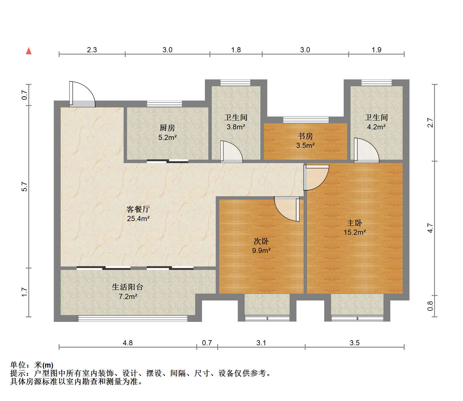 世茂九龙庭 3室2厅2卫 101.00m&sup2;