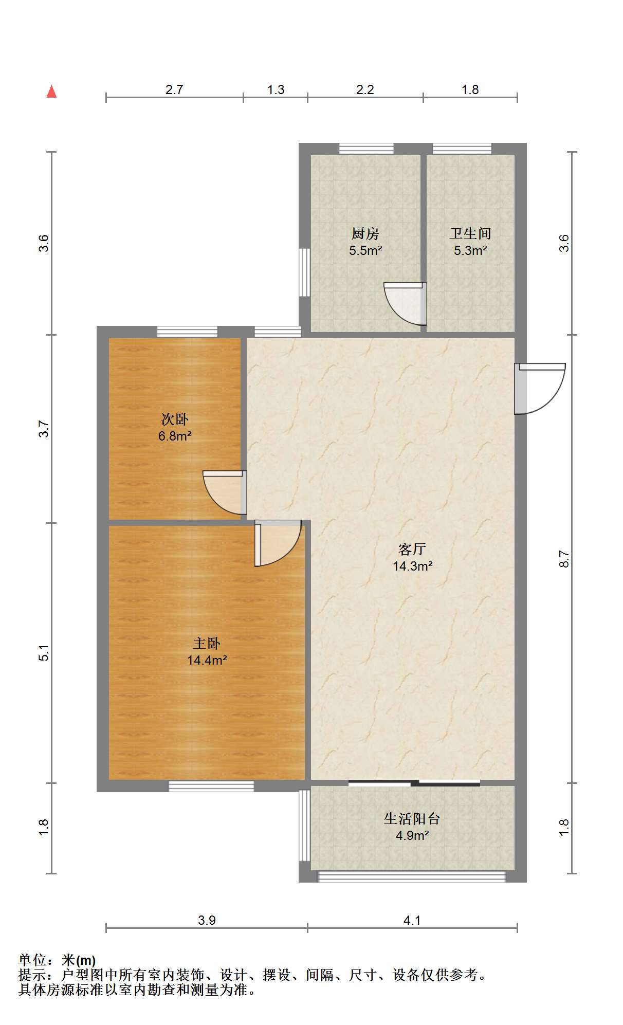 南川园新村 2室1厅1卫 79.00m&sup2;