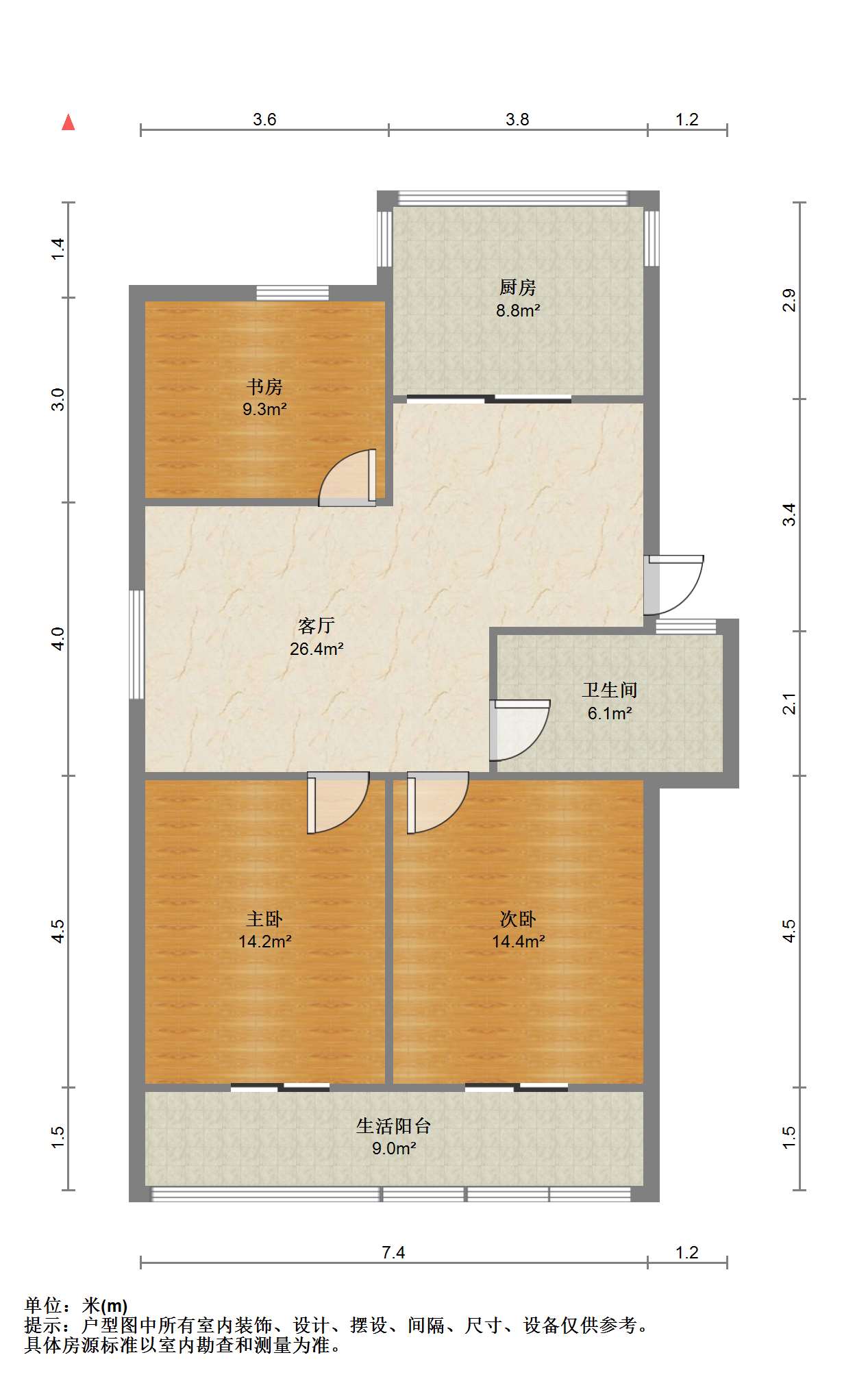 光明花苑(崇川区) 3室2厅1卫 104.87m&sup2;