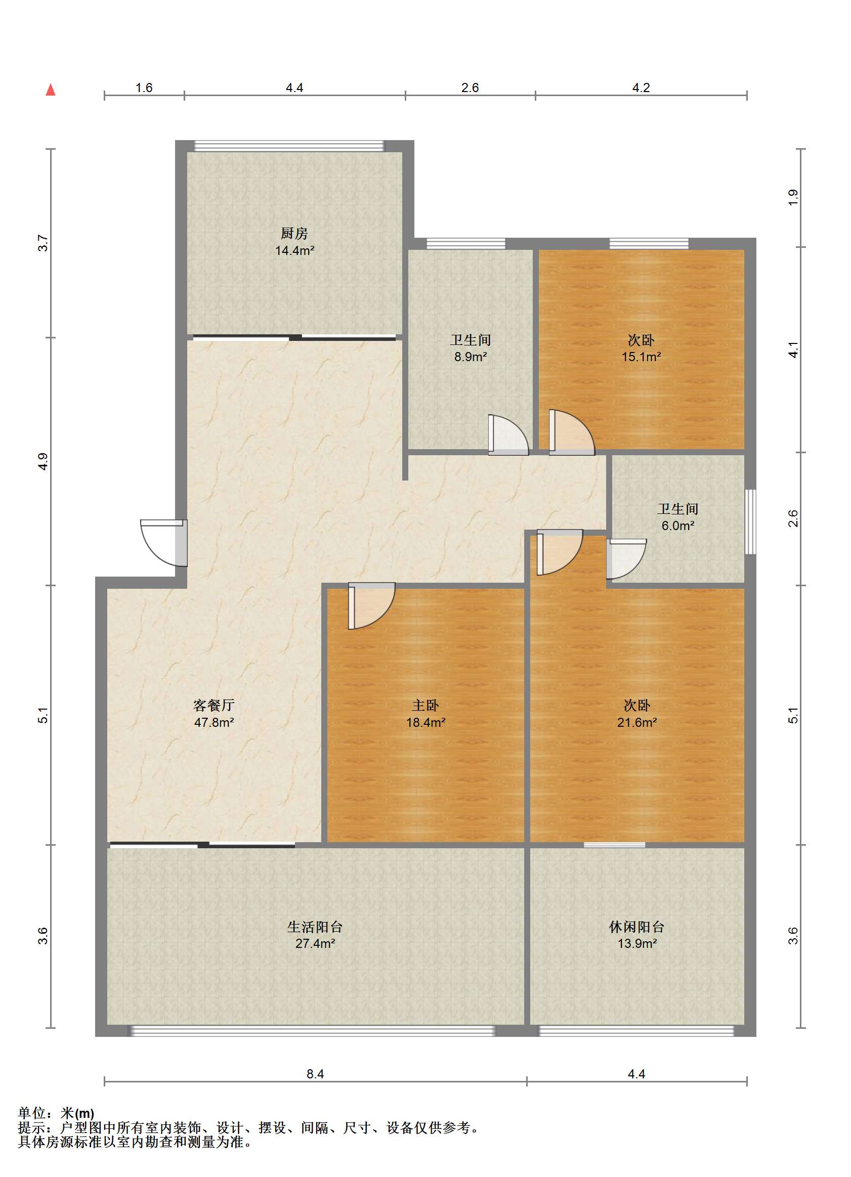 新海通花园 3室2厅2卫 126.34m&sup2;