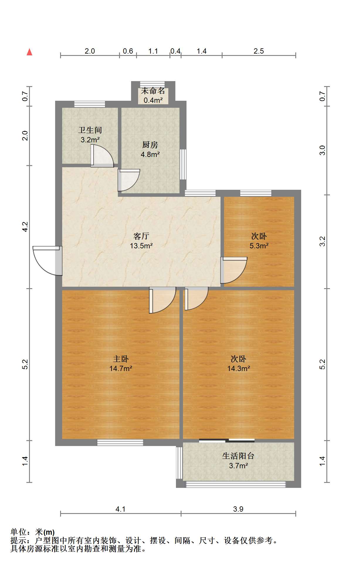 虹桥北村(崇川区) 3室1厅1卫 70.00m&sup2;