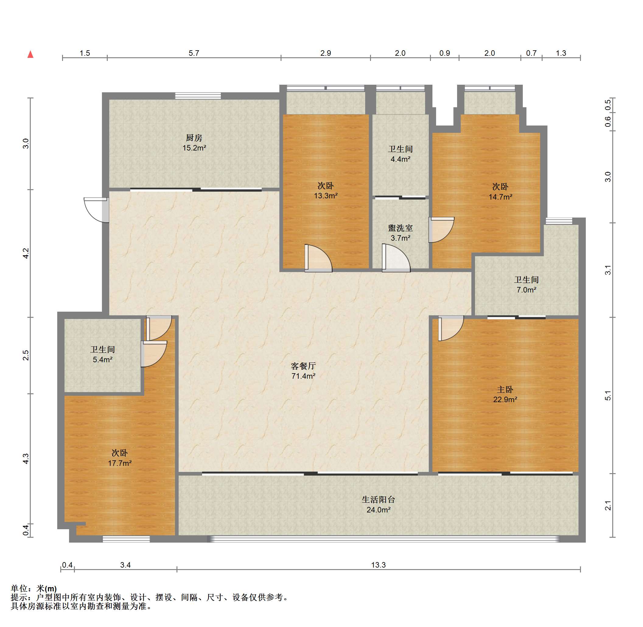 建发御珑湾 4室2厅3卫 185m²