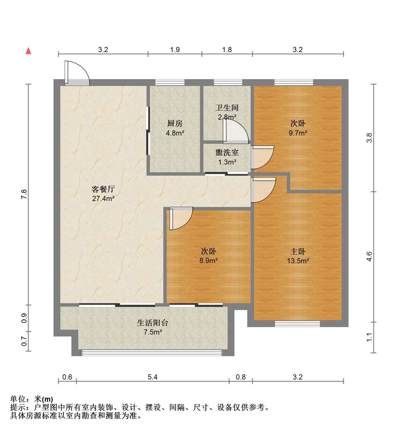 卓越悦宸 3室2厅1卫 100m&sup2;