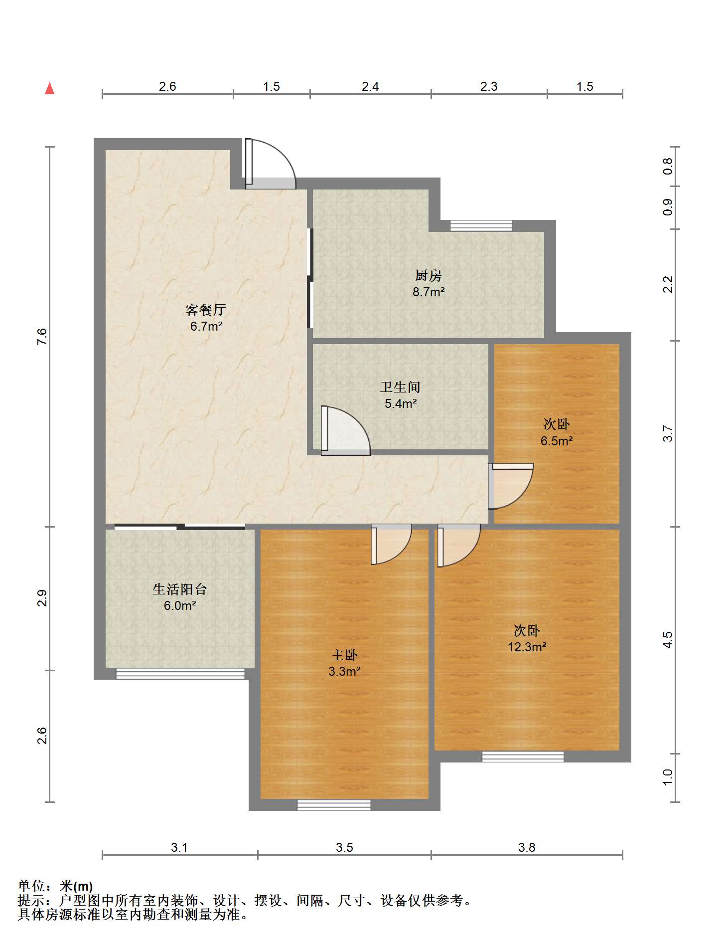世濠花园 3室2厅1卫 92.56m&sup2;