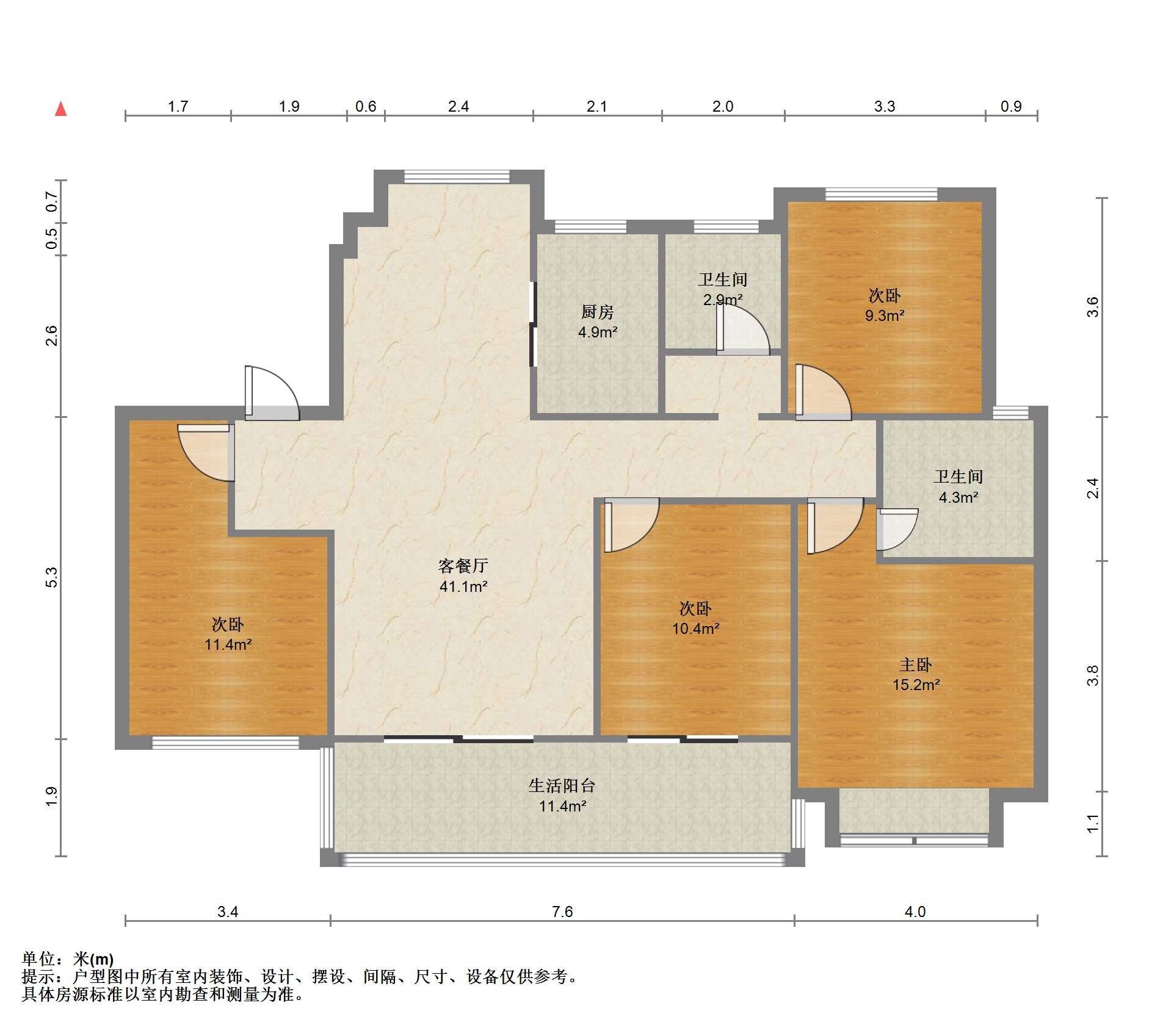 林肯公园 4室2厅2卫 123m&sup2;