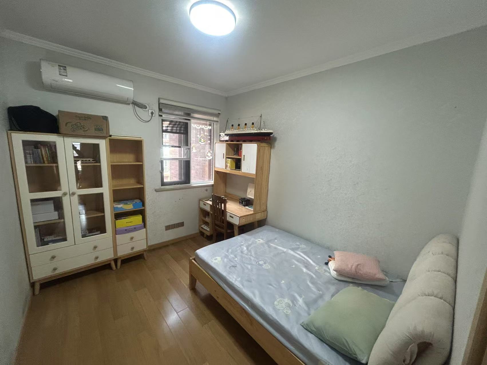 世茂公元 4室2厅2卫 127.38m²