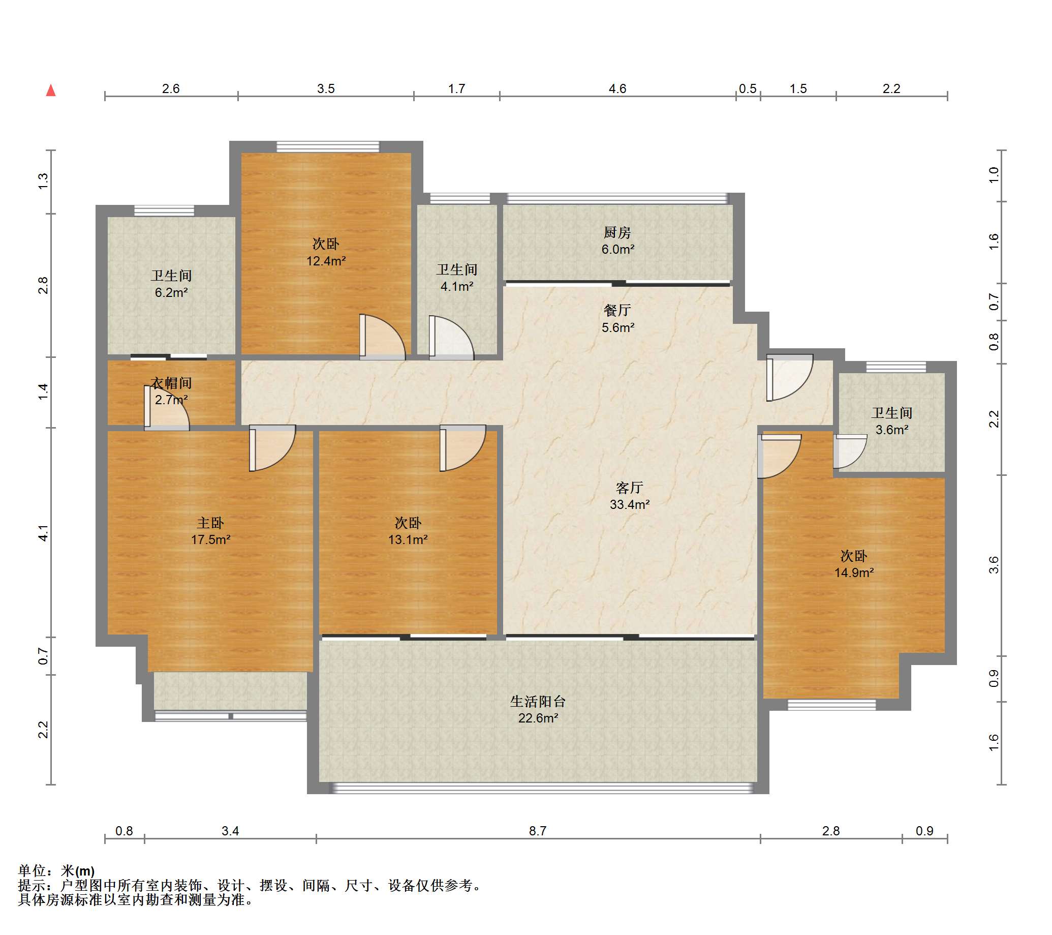 远创东樾 4室2厅3卫 153.71m&sup2;