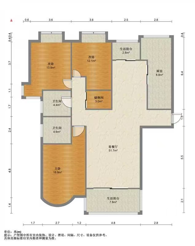 中南世纪城北区 3室2厅2卫 146.44m&sup2;