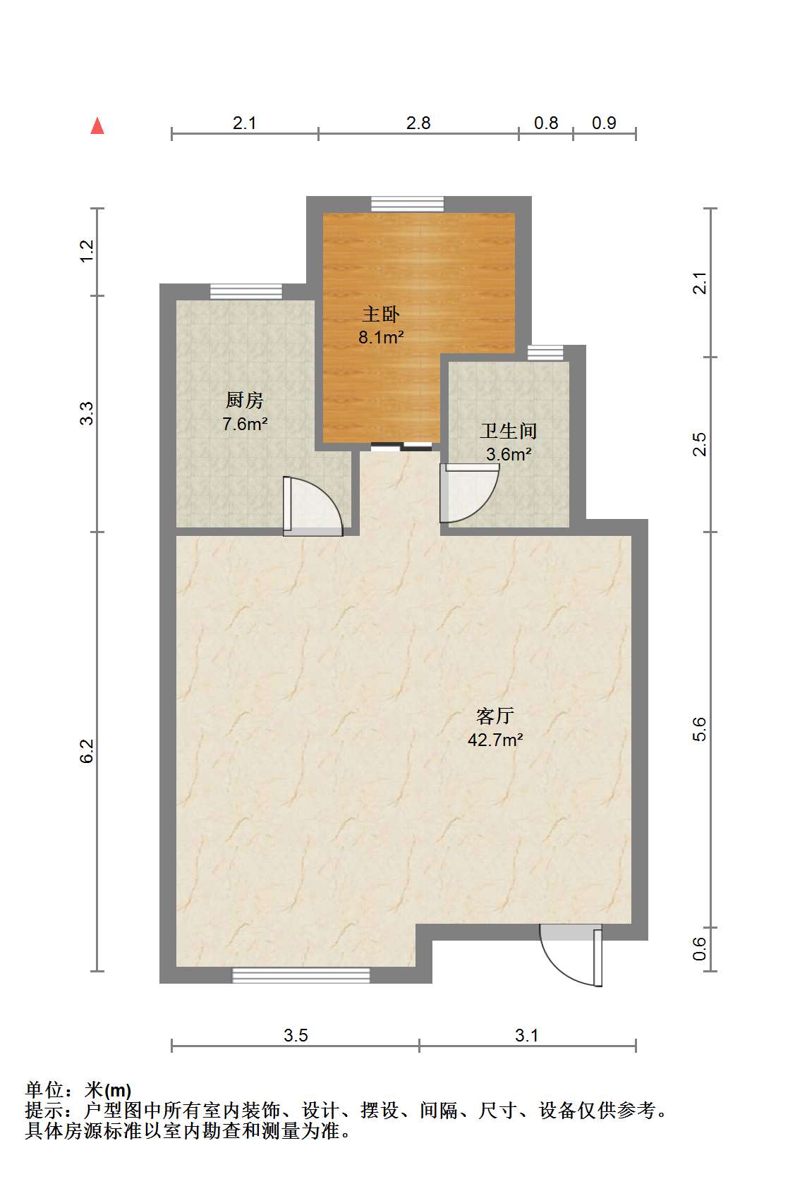 中南君悦府 4室2厅2卫 230.29m²