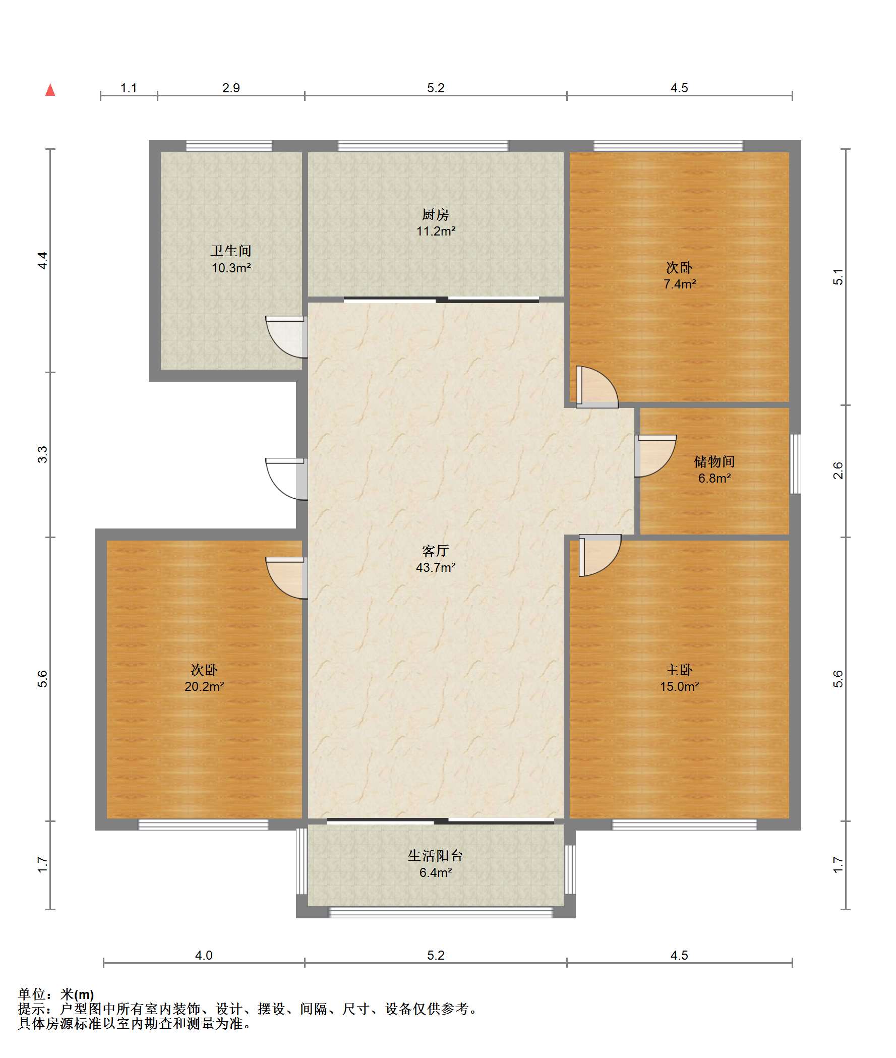 新城小区 3室2厅1卫 143m&sup2;