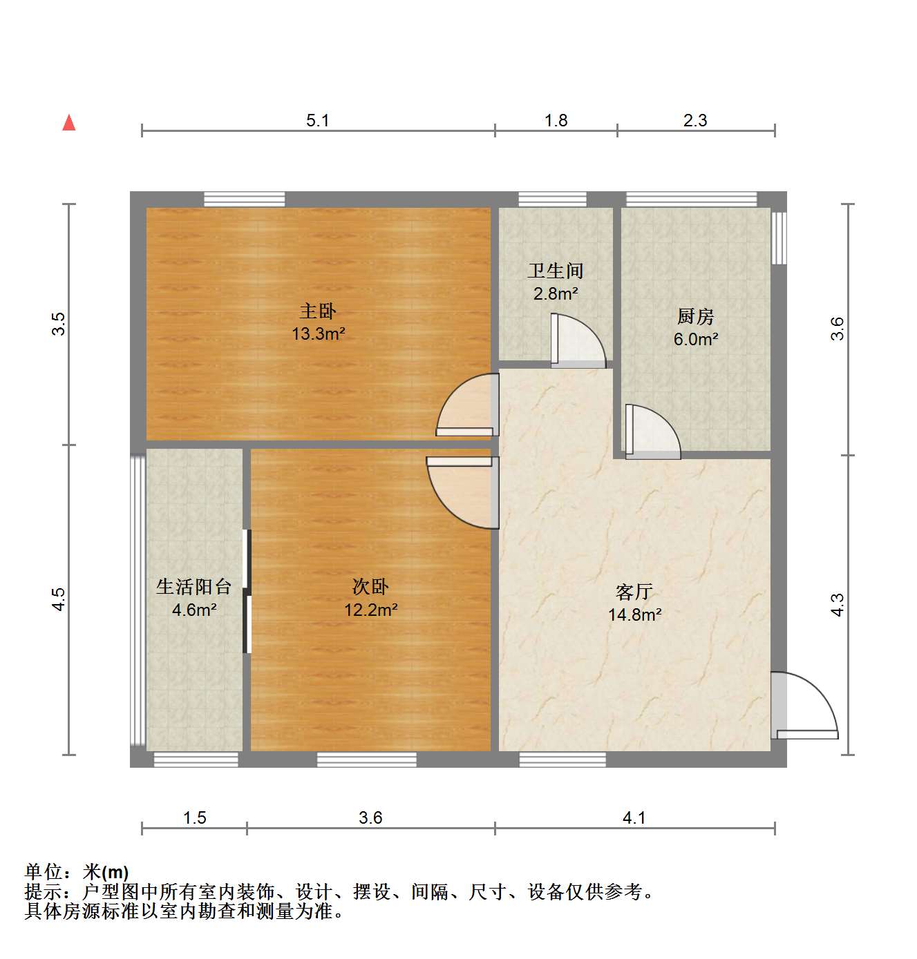 濠东路51号小区 2室1厅1卫 63.31m&sup2;
