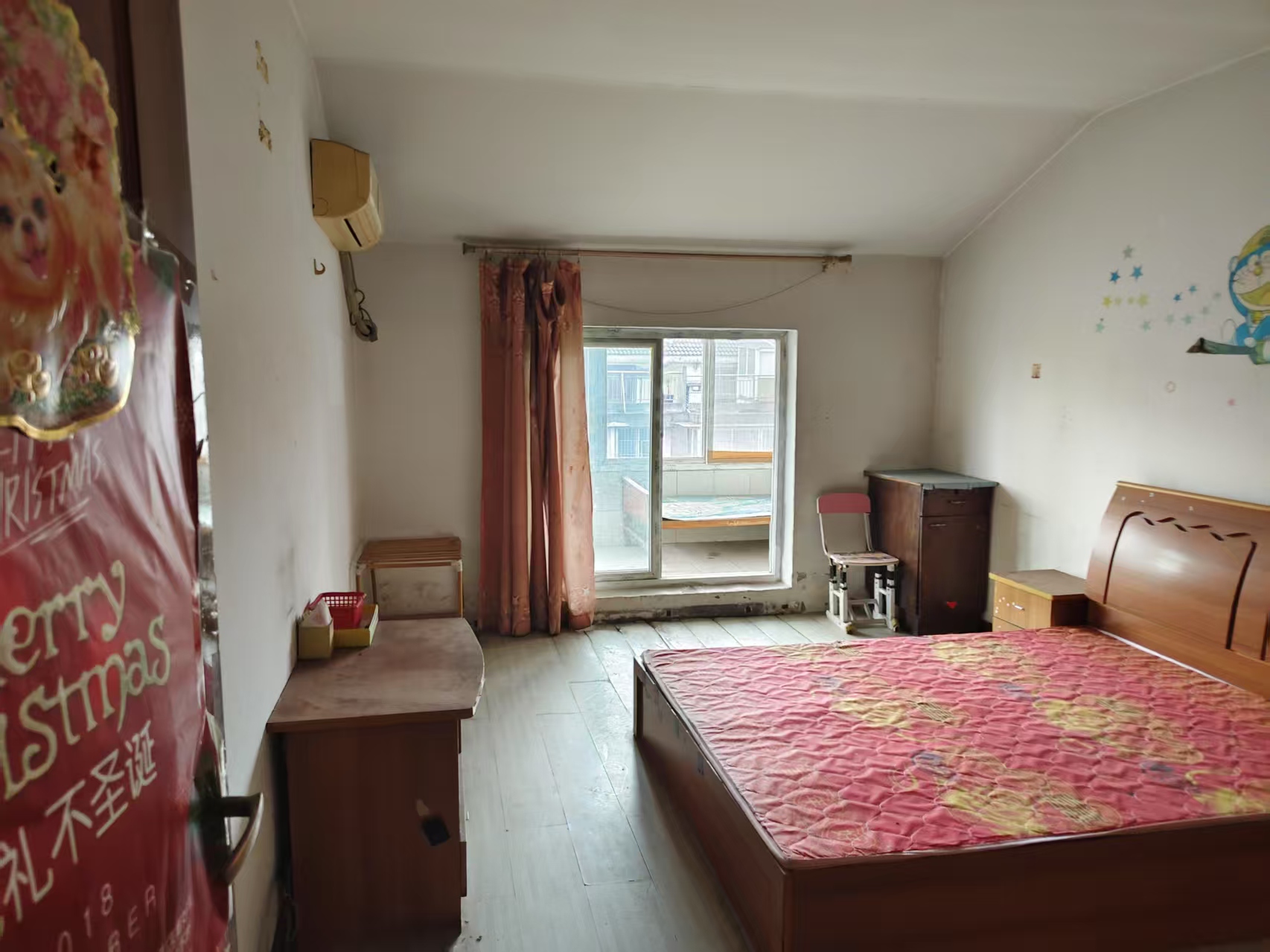 虹桥新苑东区 4室2厅2卫 128m&sup2;