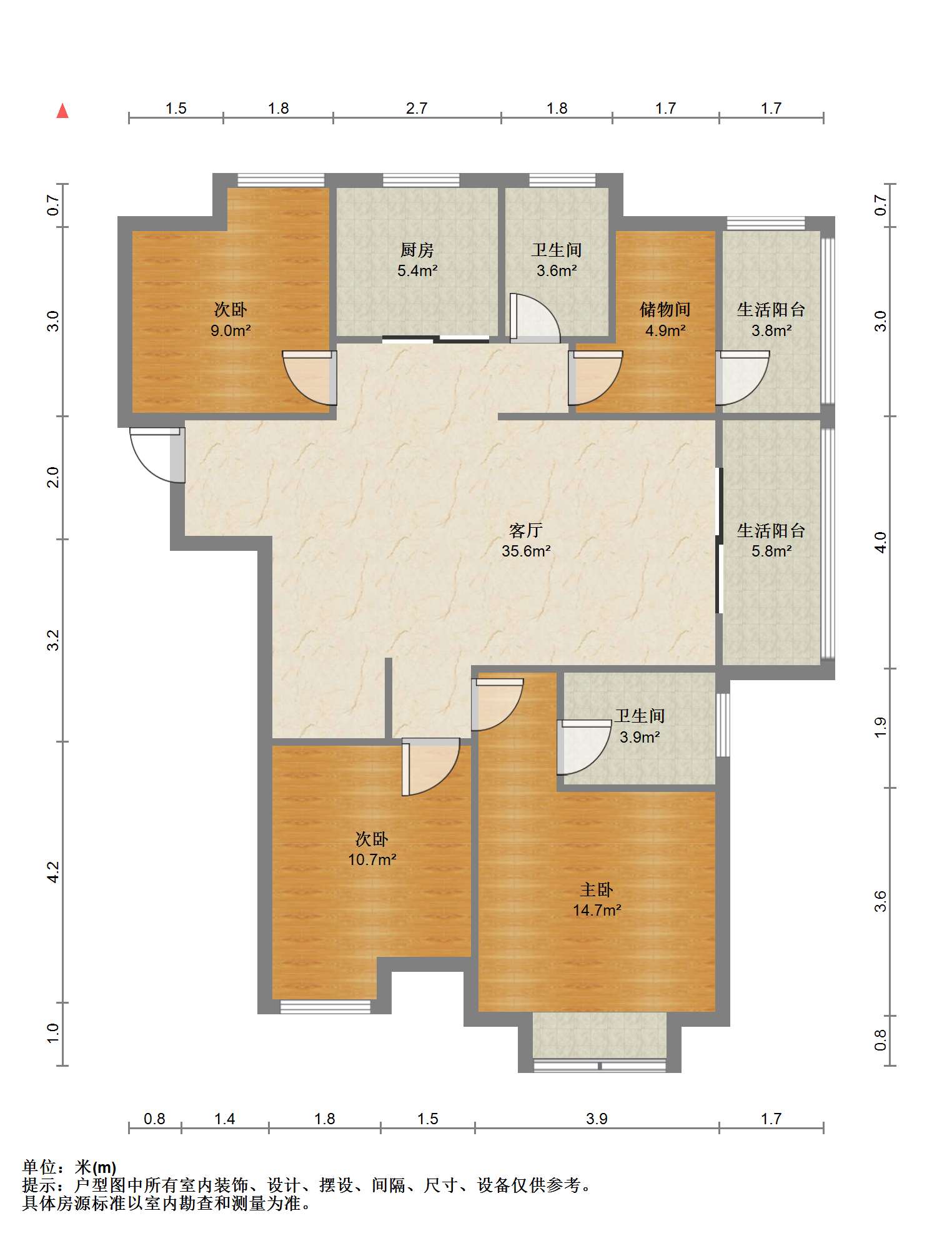 中海碧林湾 4室2厅1卫 128.34m&sup2;