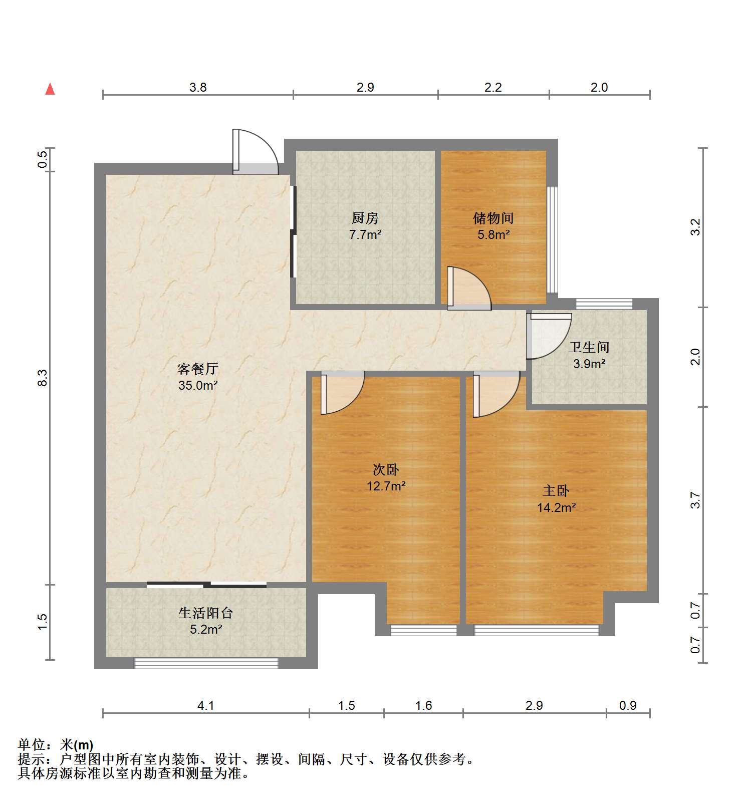 星源名苑 3室2厅1卫 100.00m²